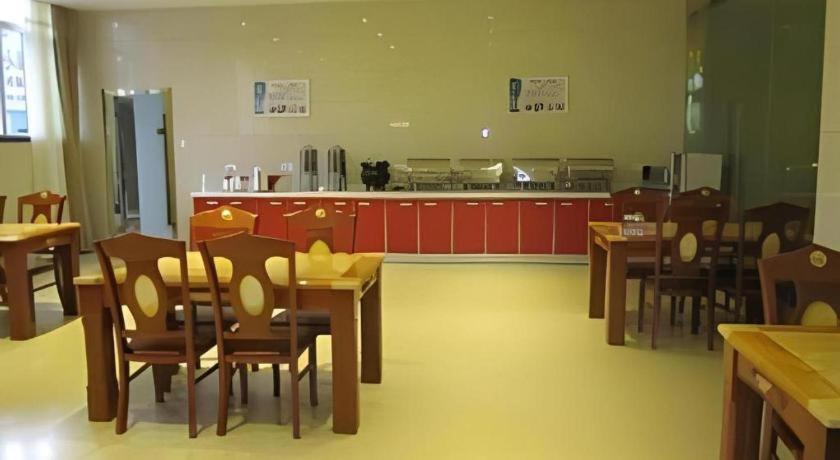 GreenTree Inn Chuzhou Wandong International Car City Express Hotel
