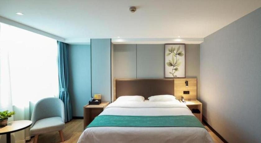 GreenTree Inn Chuzhou Wandong International Car City Express Hotel