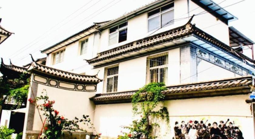 Dali Five Elements Hostel