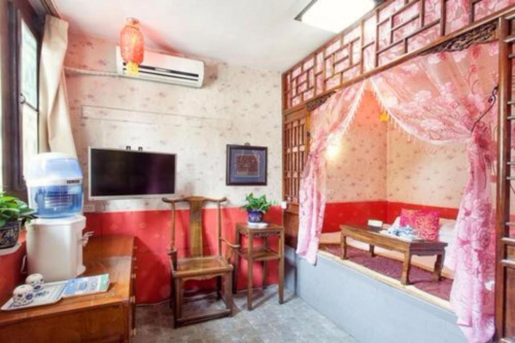 Pingyao Yufengheng Hotel