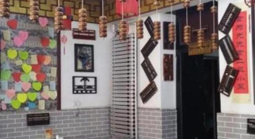 Pingyao Yufengheng Hotel