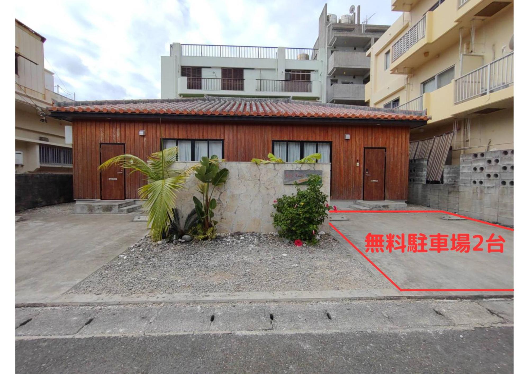RED ROOF ISHIGAKI