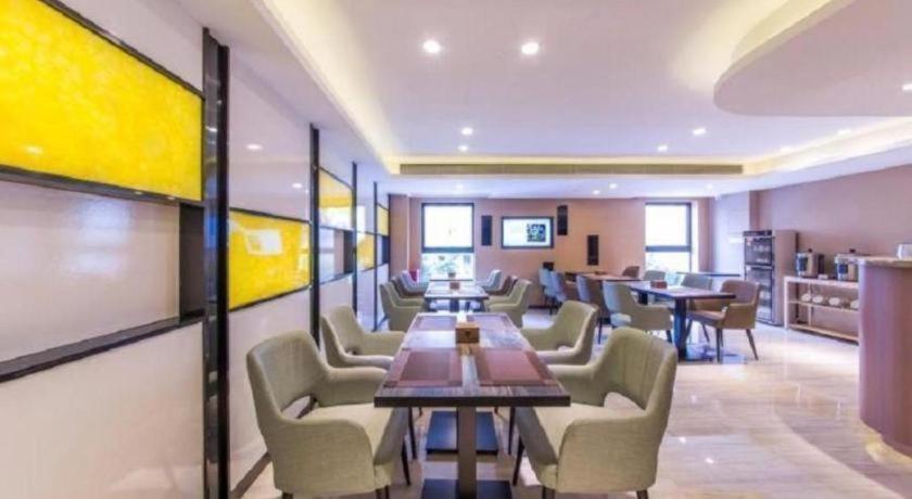 Lavande Hotel Guangzhou Huangpu Wenchong Metro Stataion