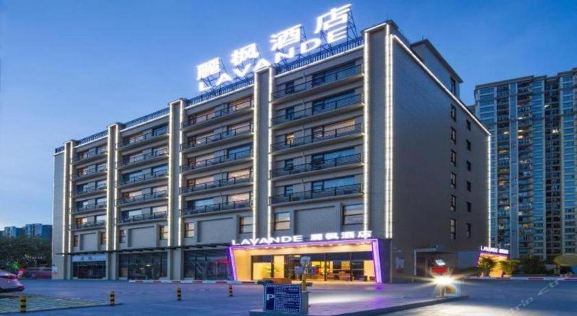 Lavande Hotel Guangzhou Huangpu Wenchong Metro Stataion