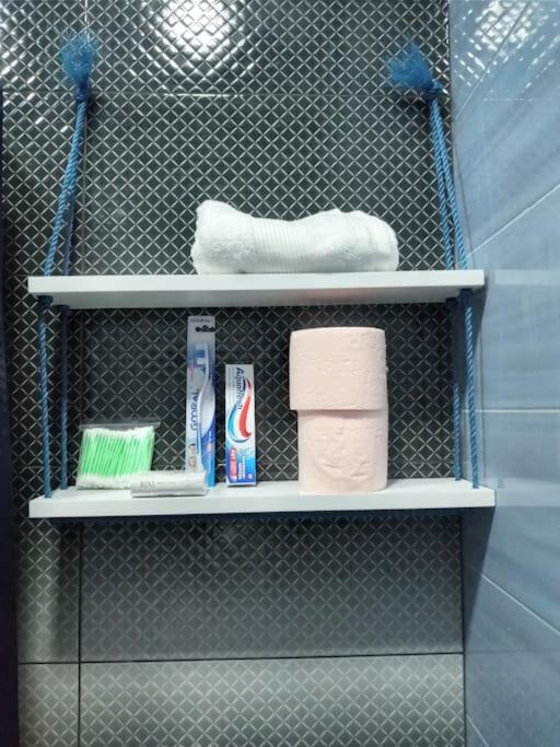 Marine's flat