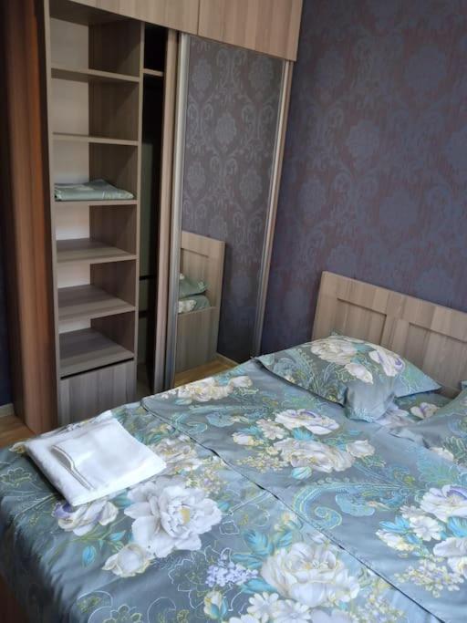 Marine's flat