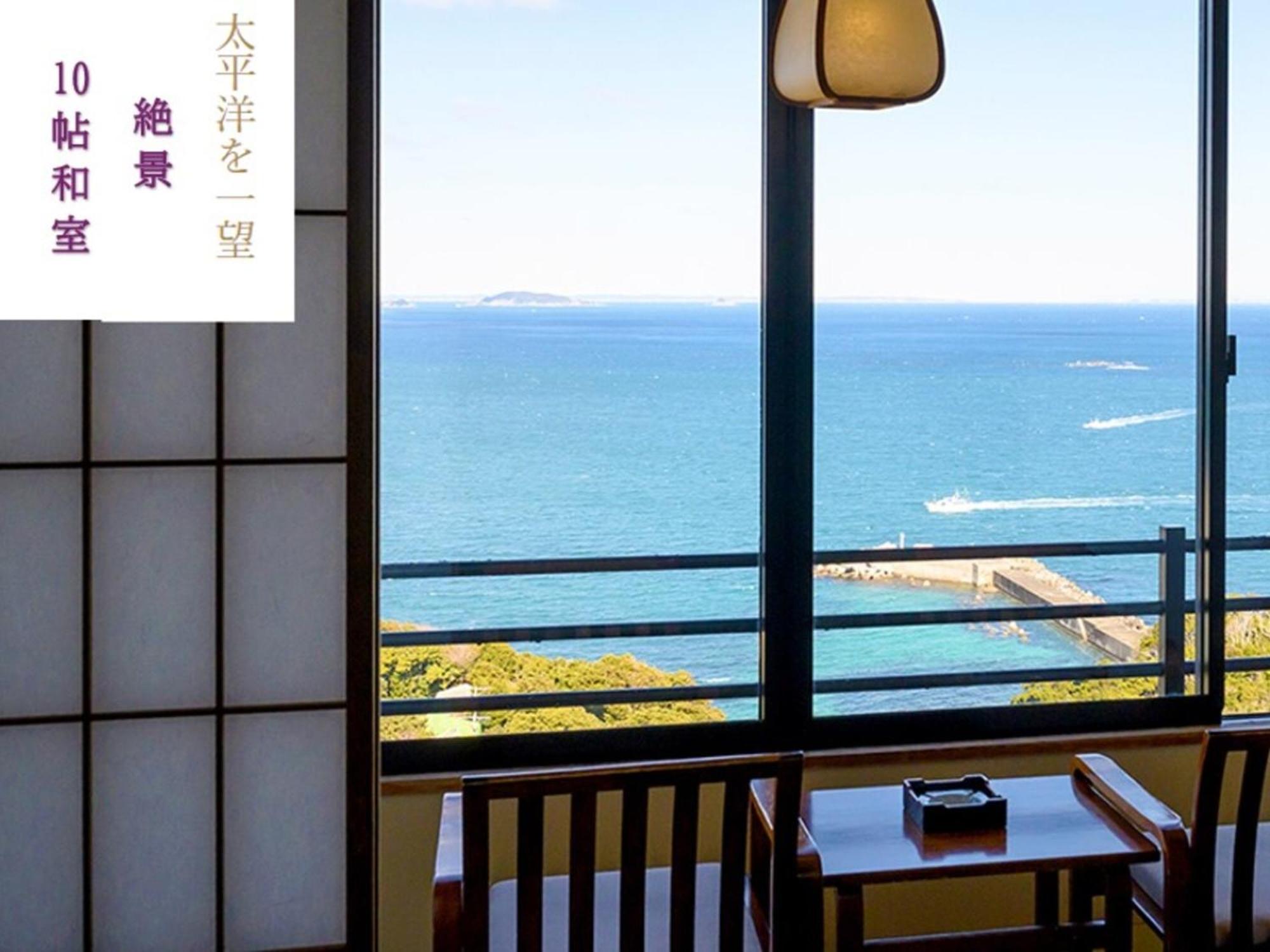 絶景海風癒し庵 新八屋