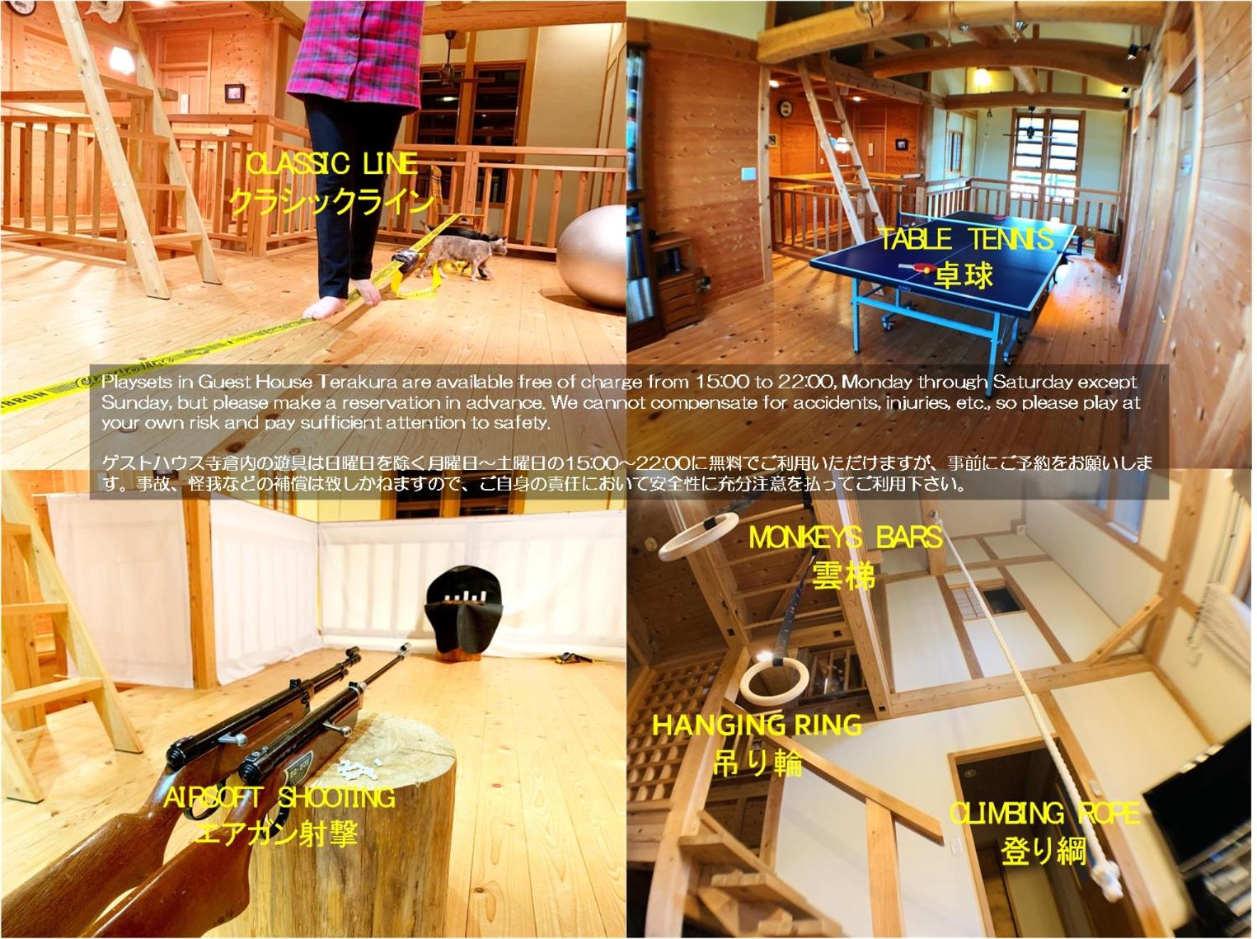 activities & amenities