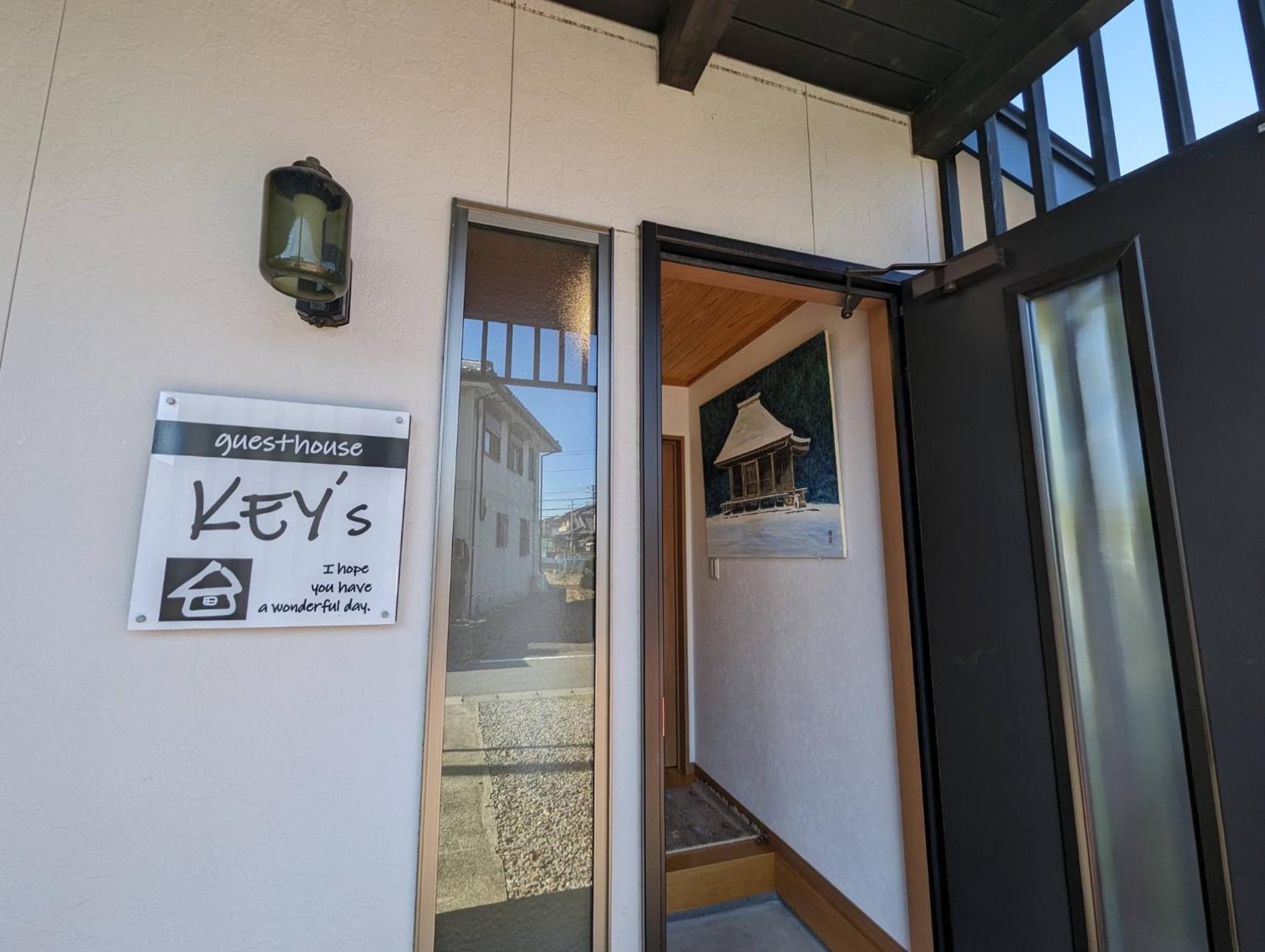guest house Ki-zu - Vacation STAY 92940 view 5