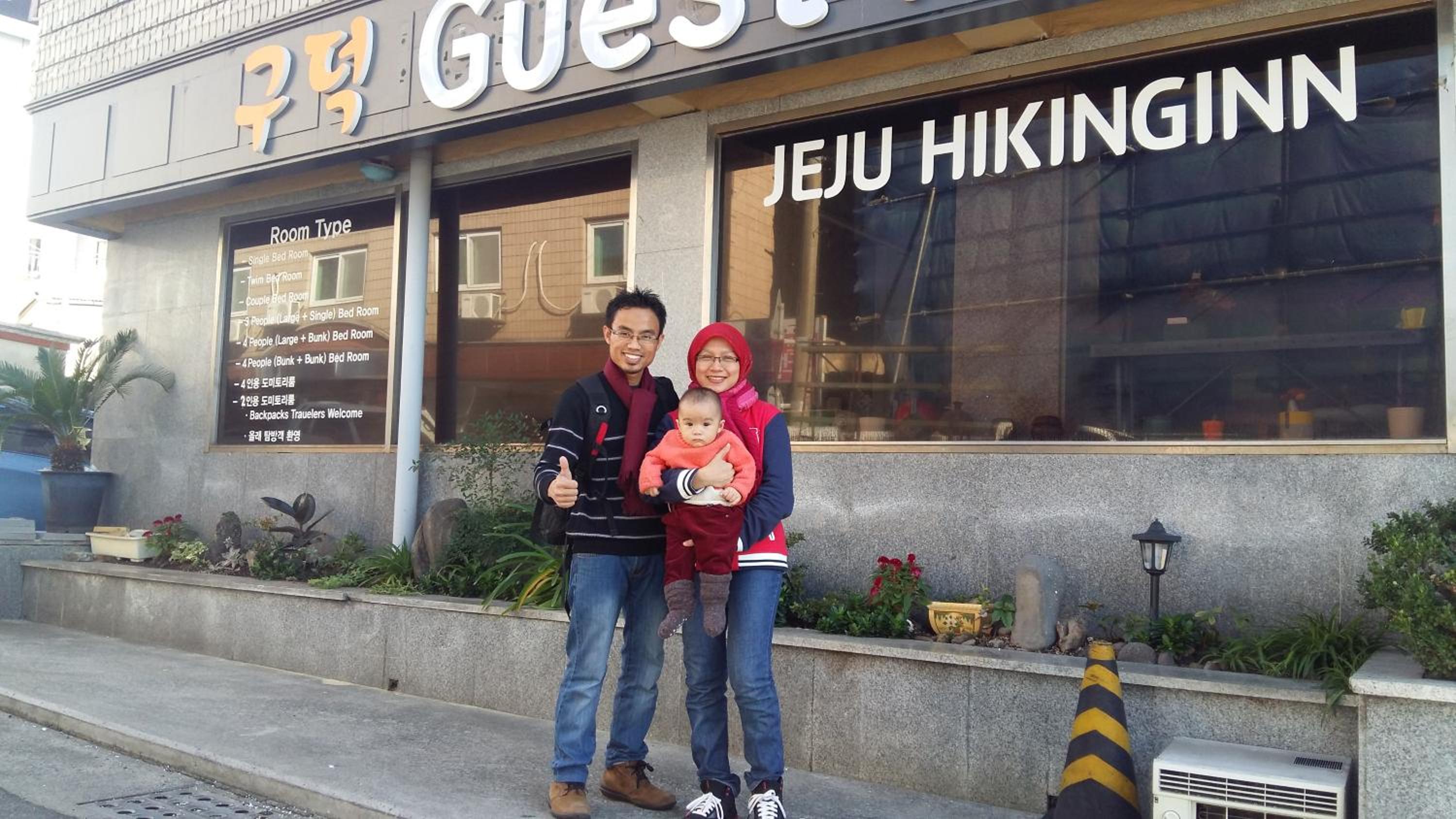 Gudeok Guesthouse