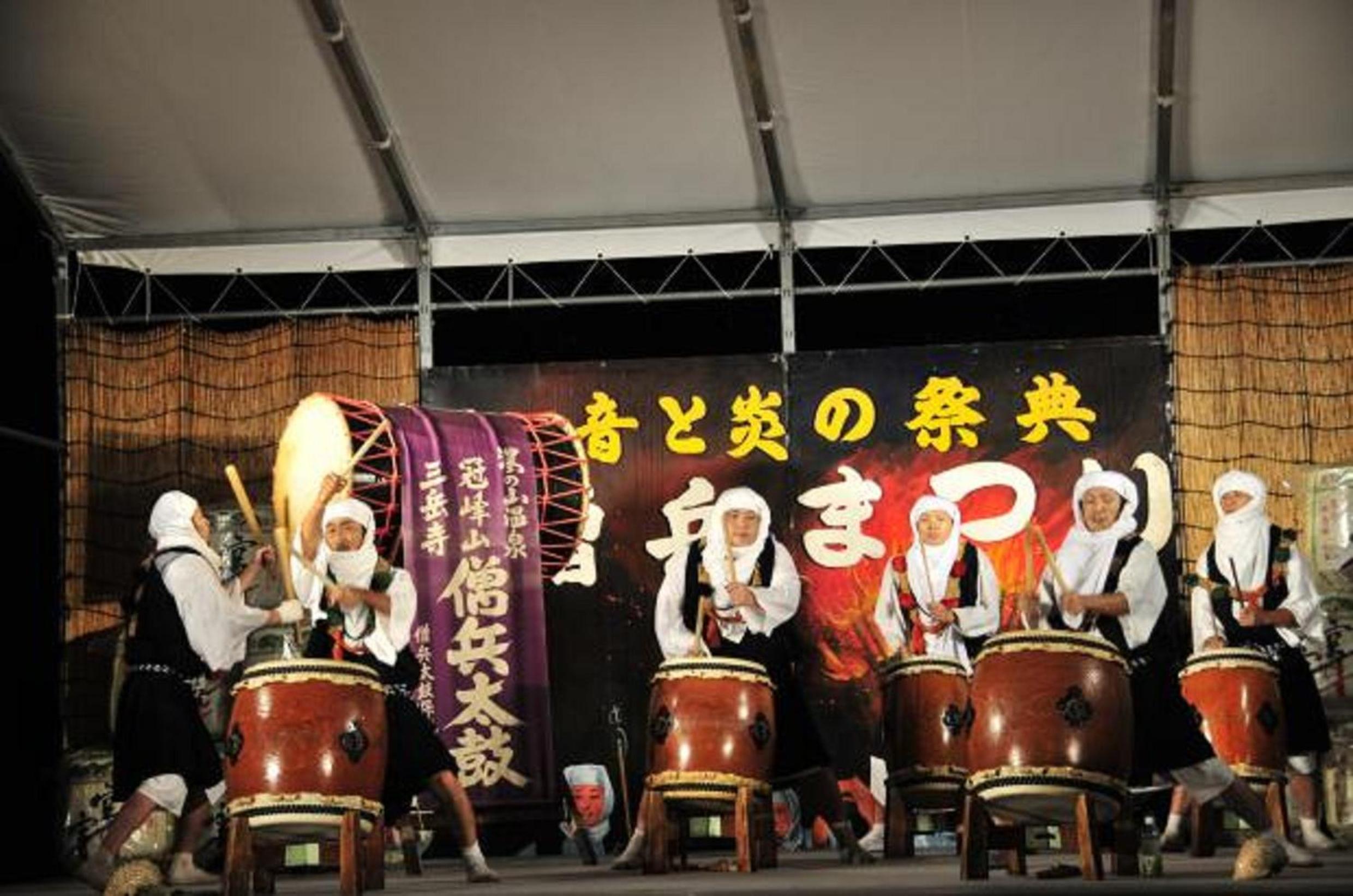 Irodori Koyo