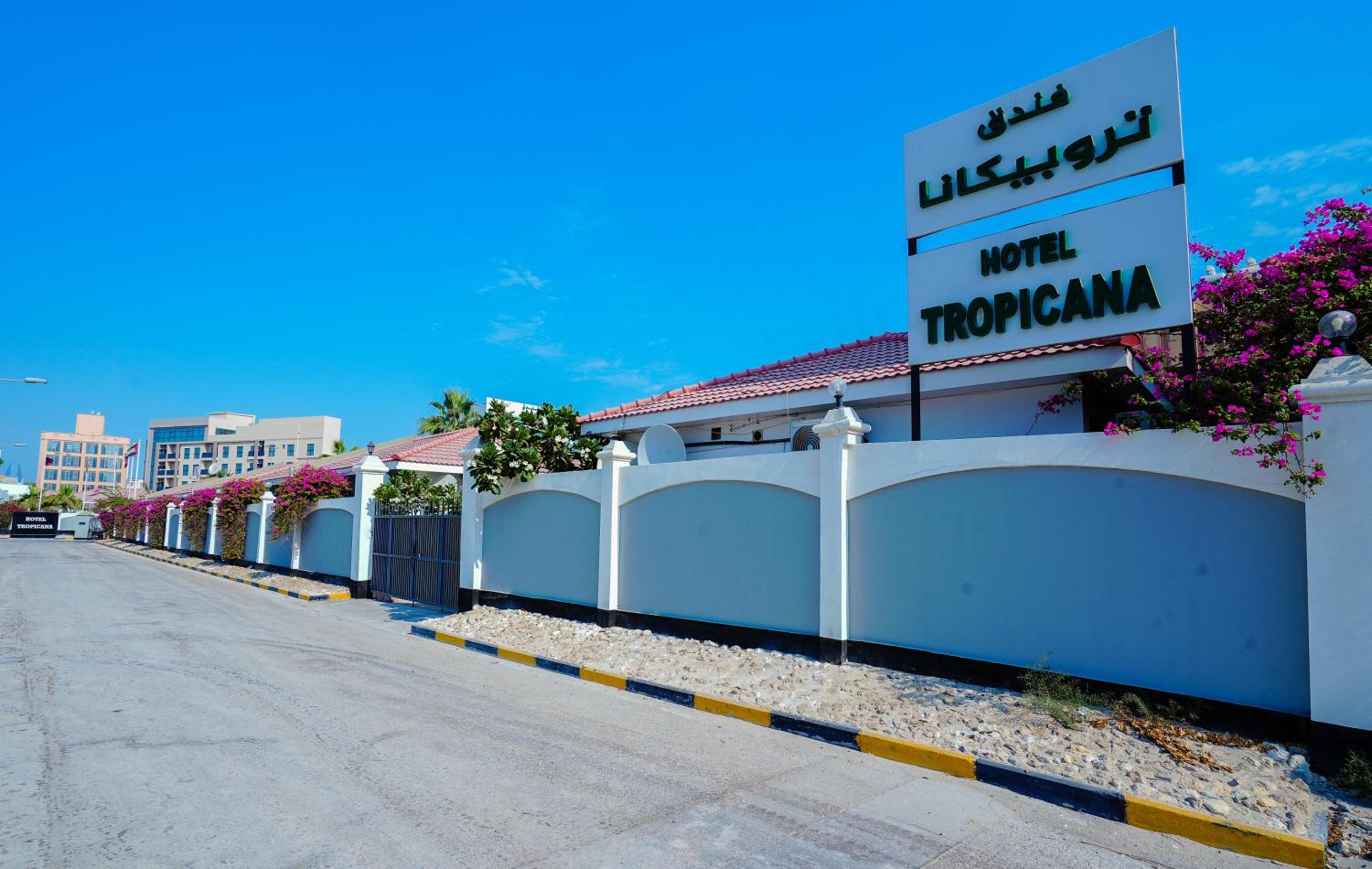Photo 38 sur 38 de Tropicana Hotel