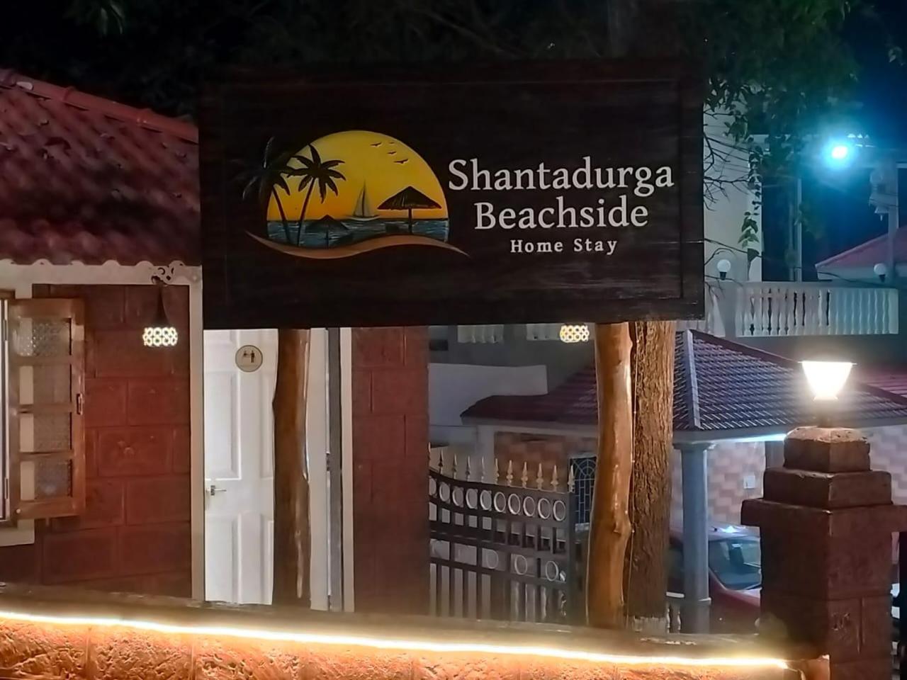 Shantadurga Beachside Homestay