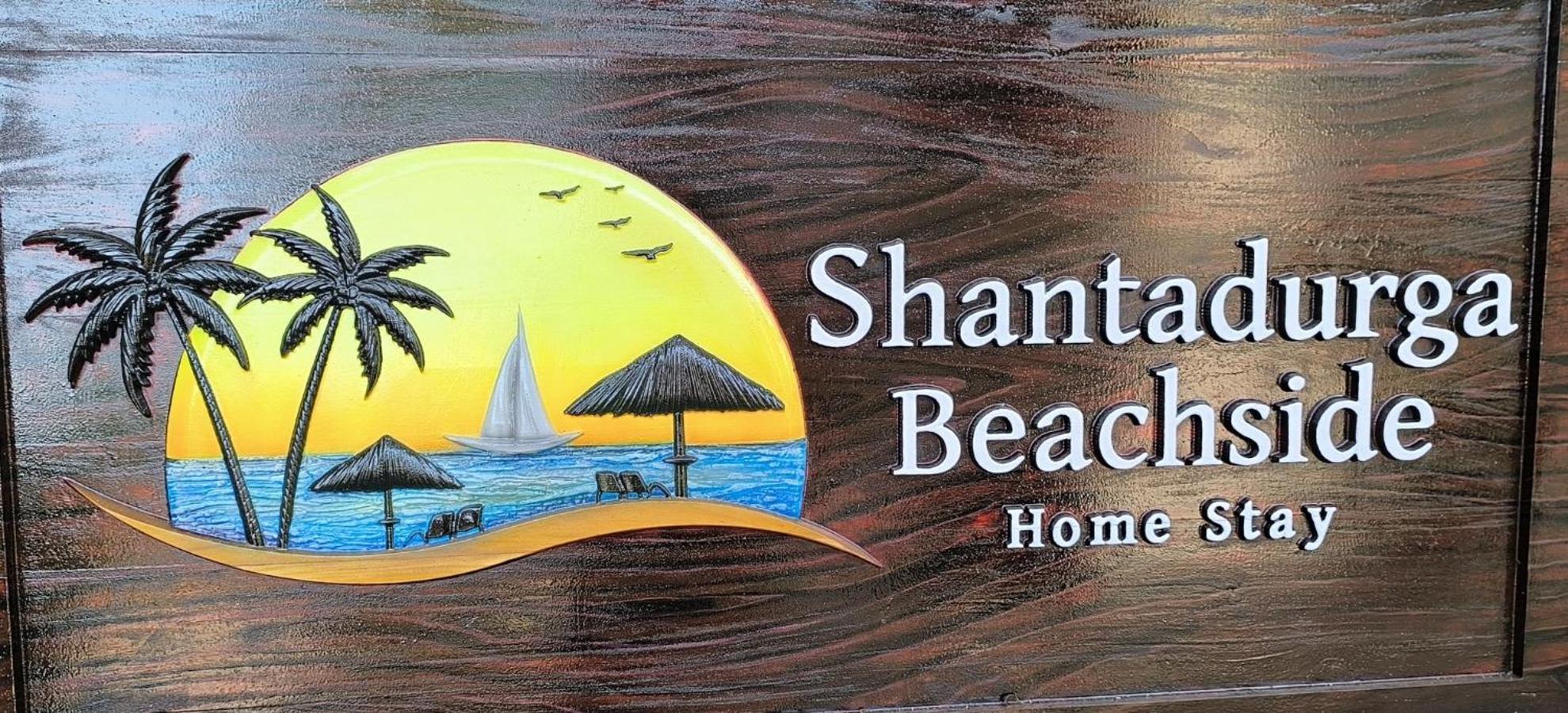 Shantadurga Beachside Homestay
