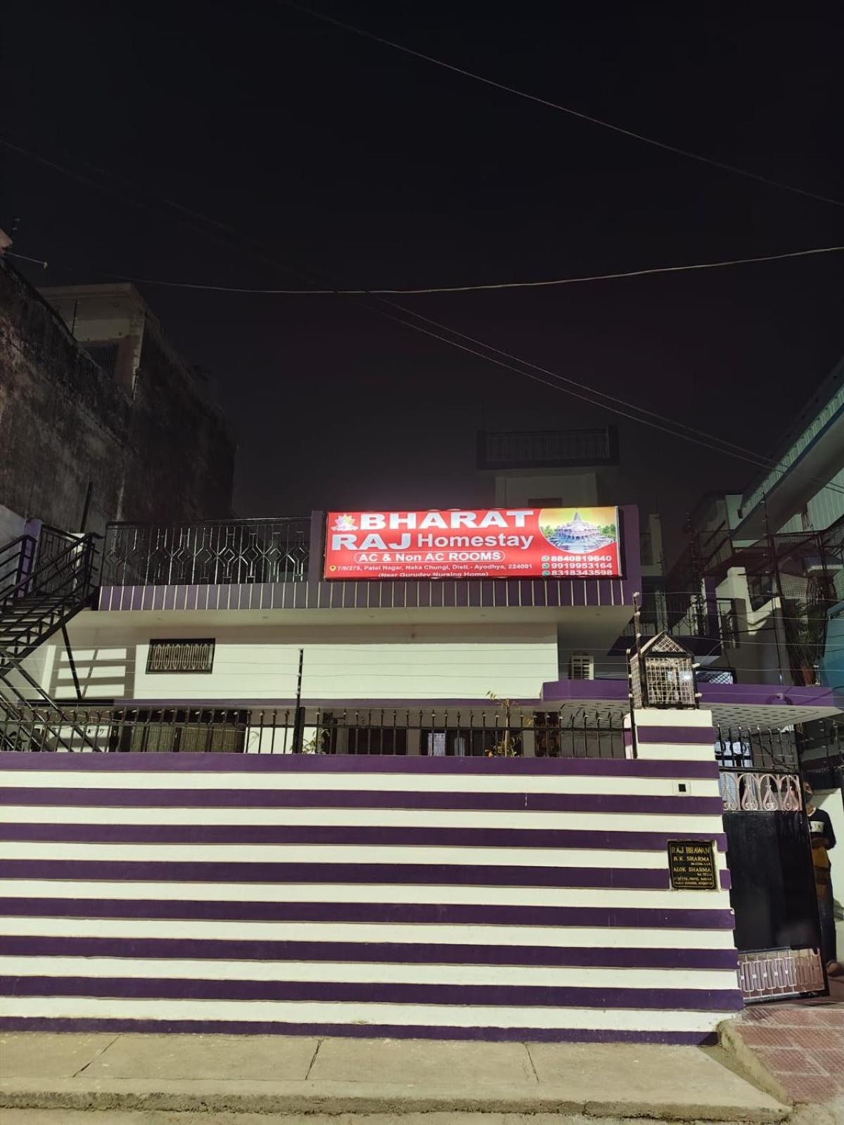 Bharat Raj Homestay By GRB