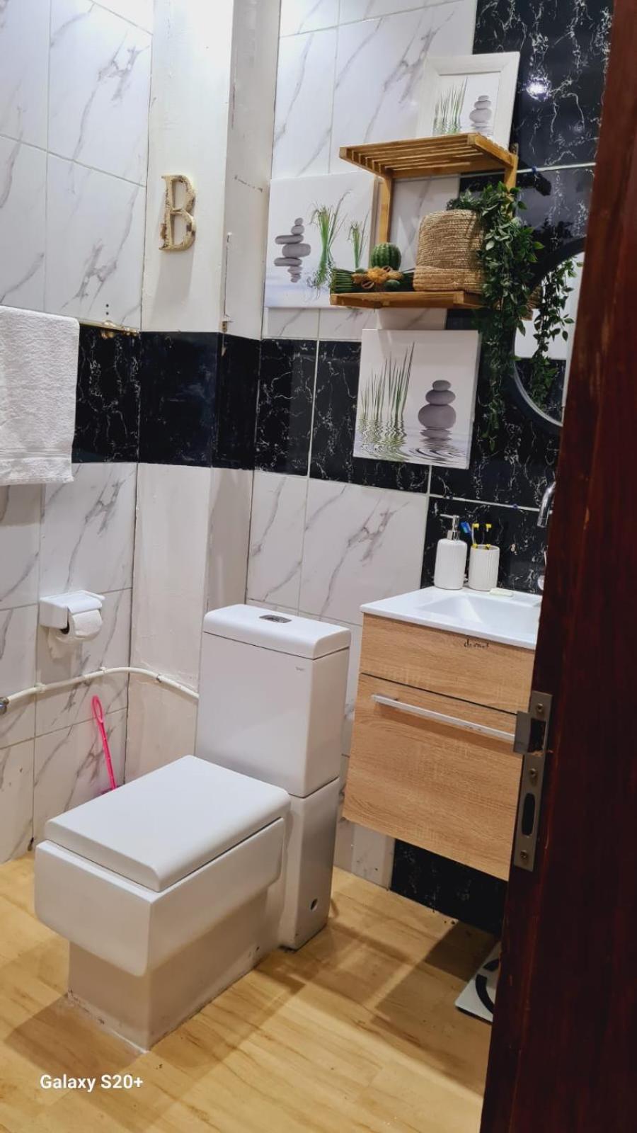 ELYAMS HOME