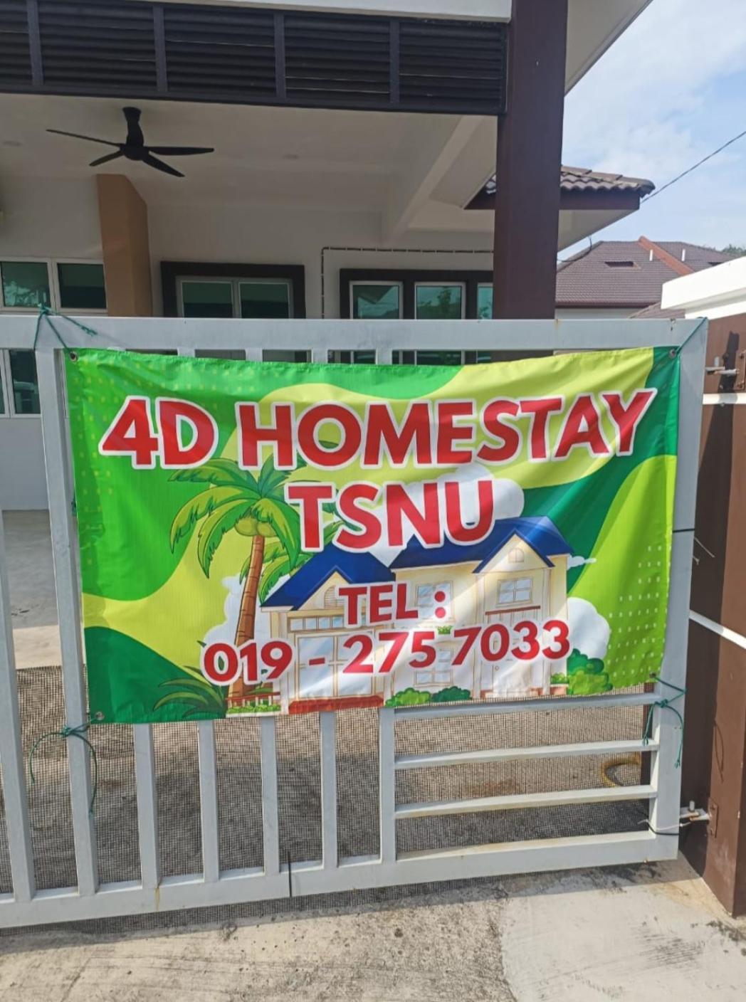 4D Homestay TSNU Tampin with pool n Bbq set photo 8