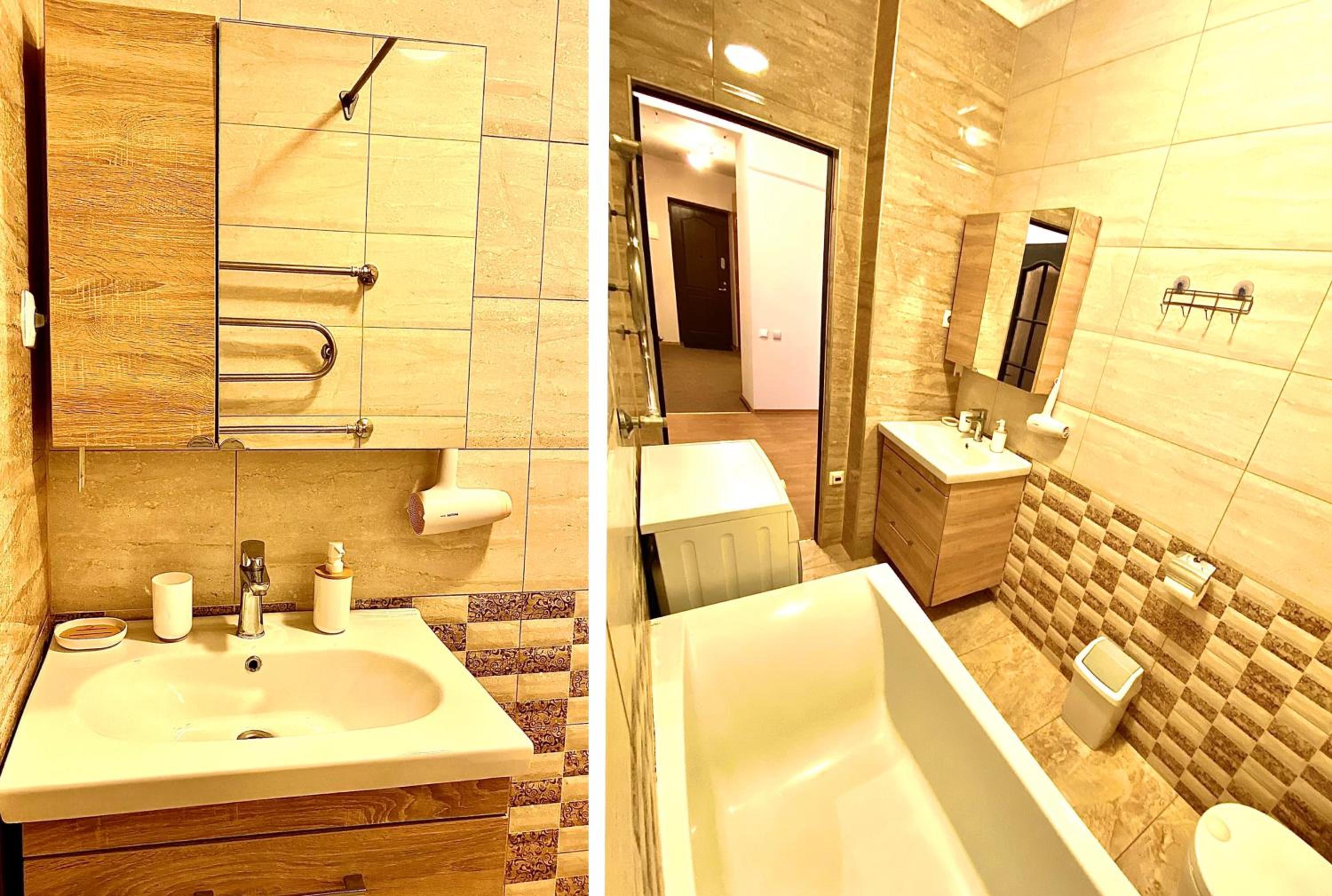 Center Apartment