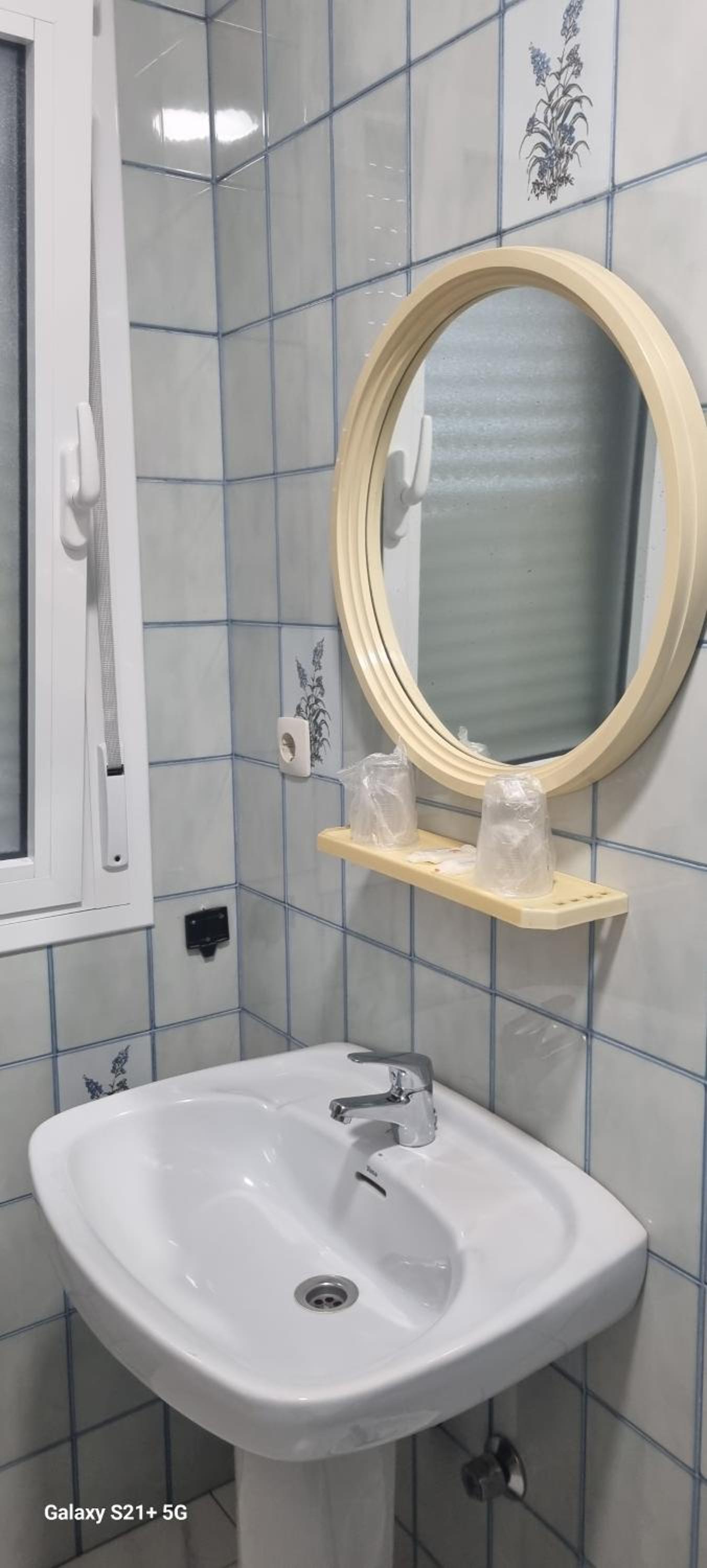 Hostal Las rejas