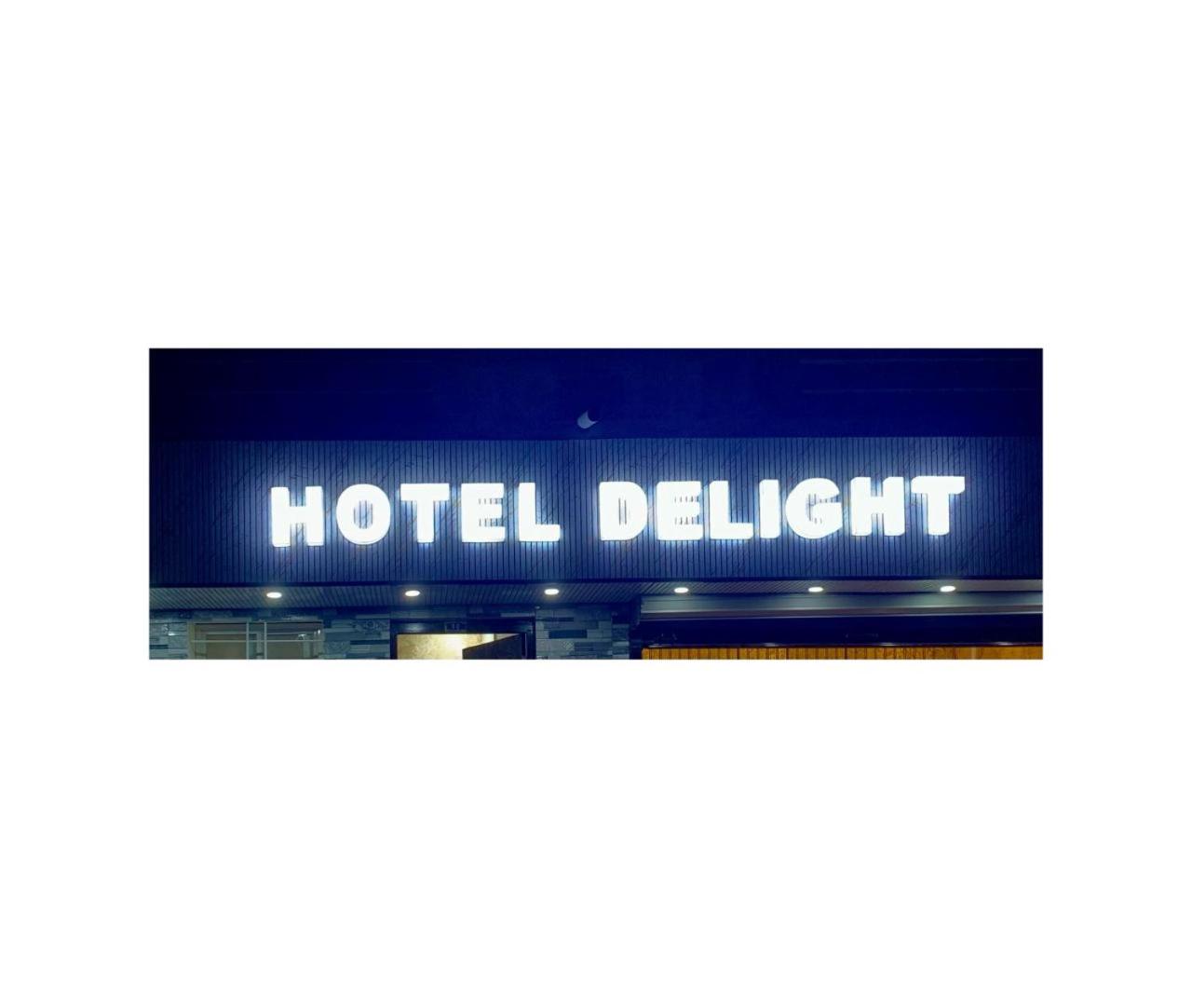 Hotel Delight view 2