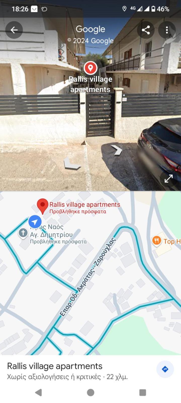 Rallis village apartments