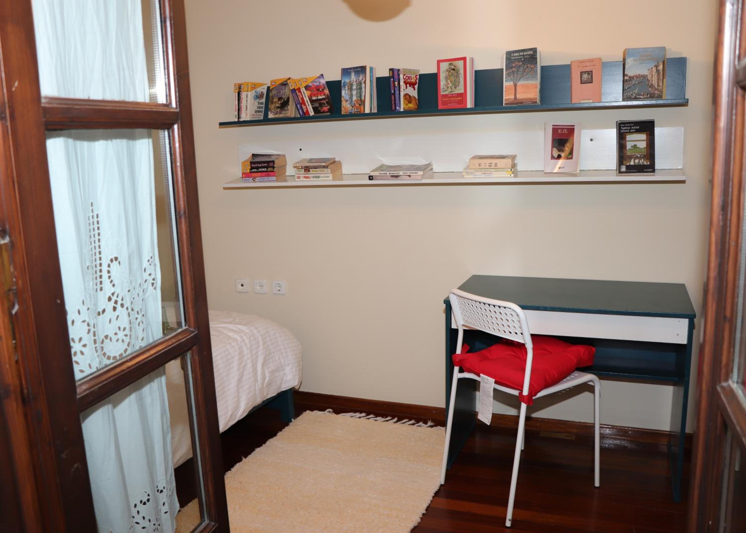 Arachova Maisonnate