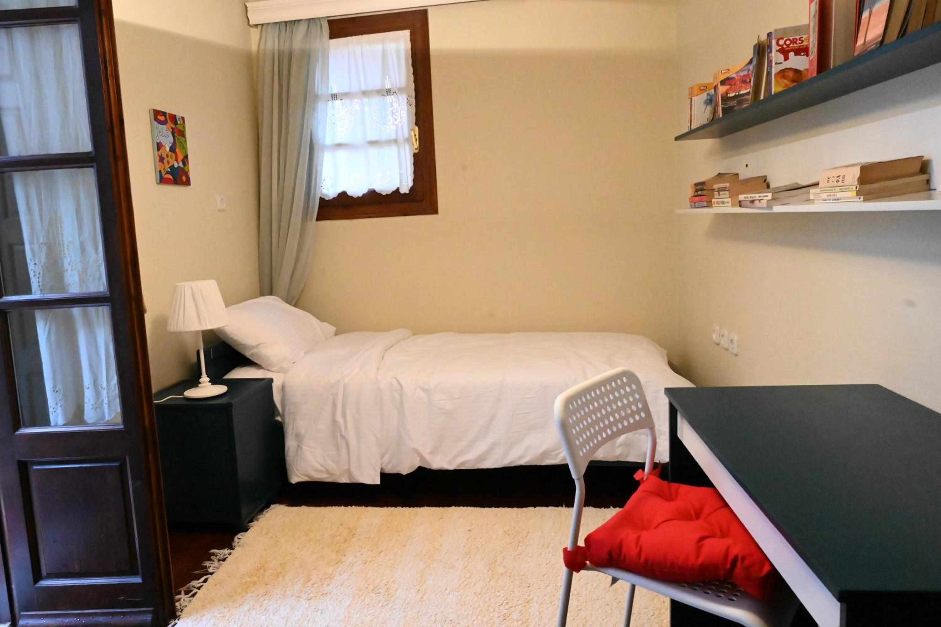 Arachova Maisonnate