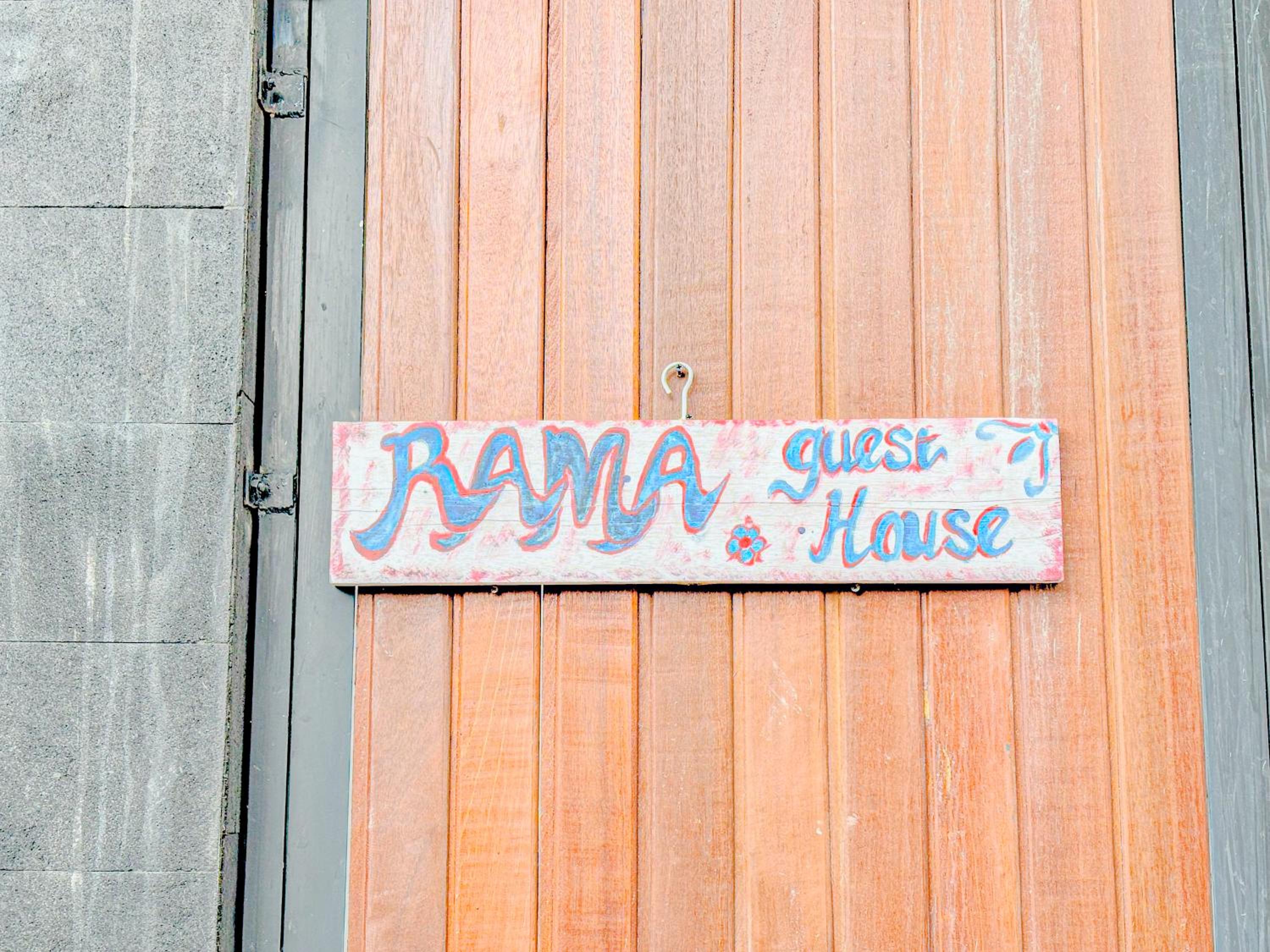 Rama Guesthouse