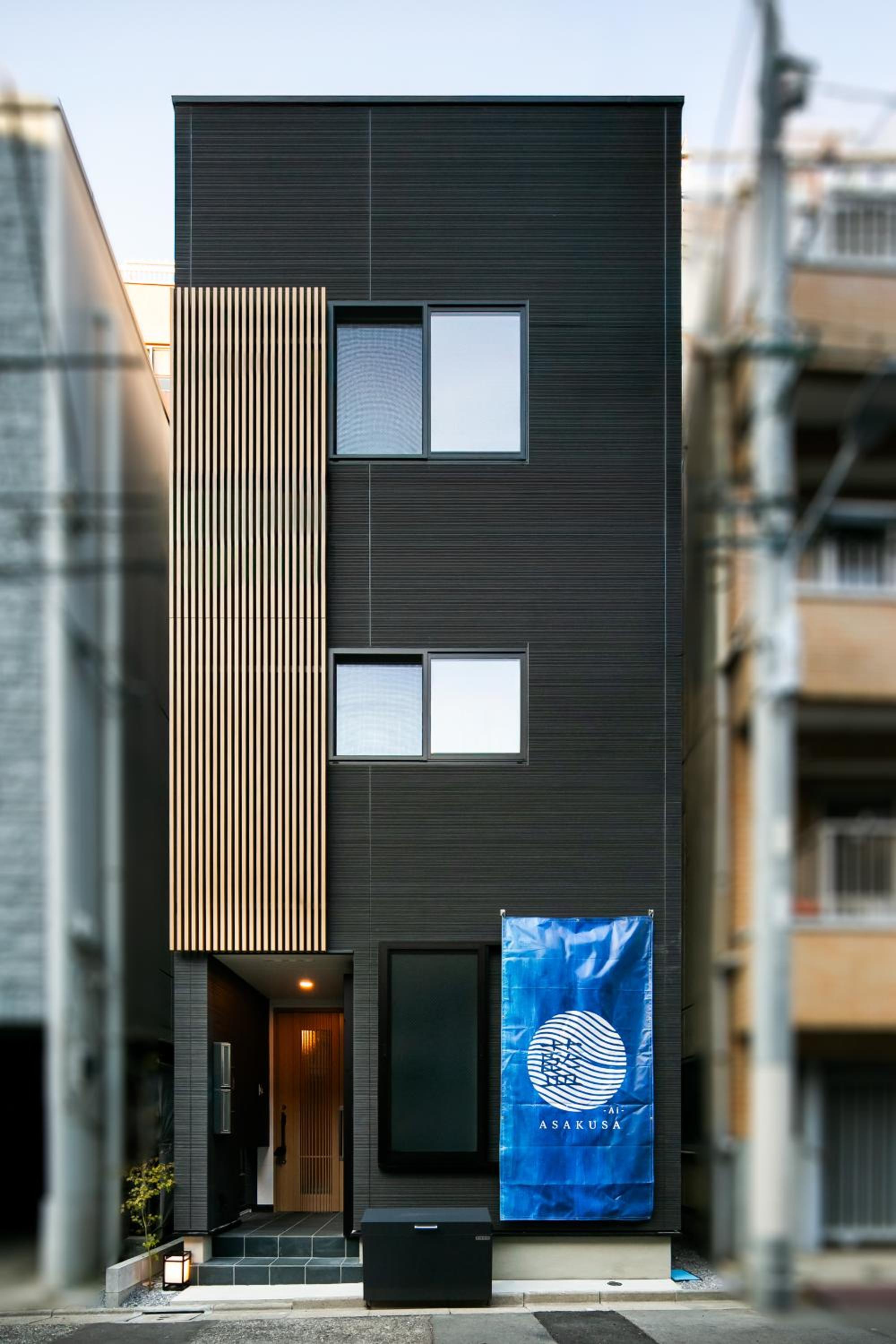 藍-Ai-ASAKUSA