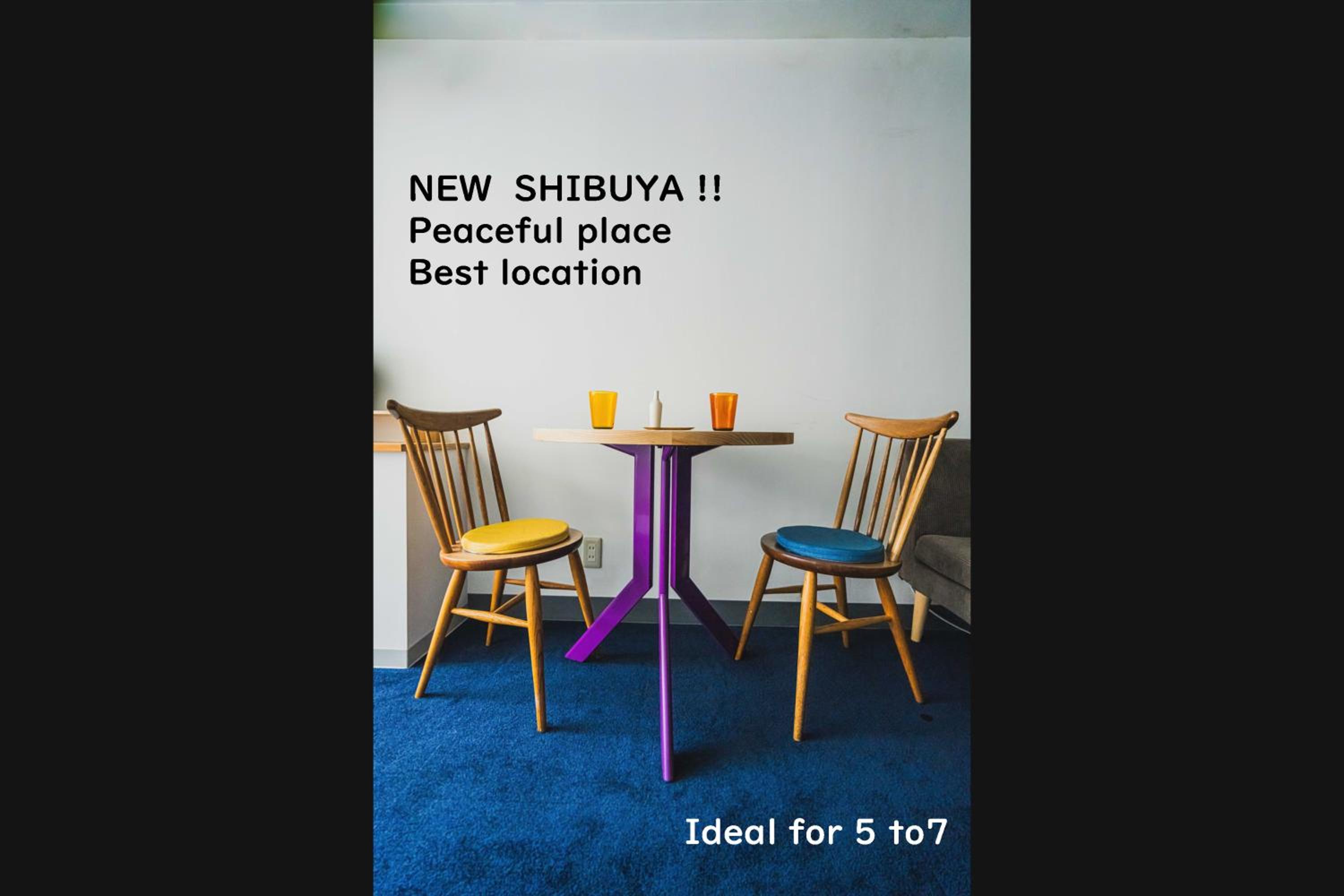 Streamer 桜丘町 House Shibuya station