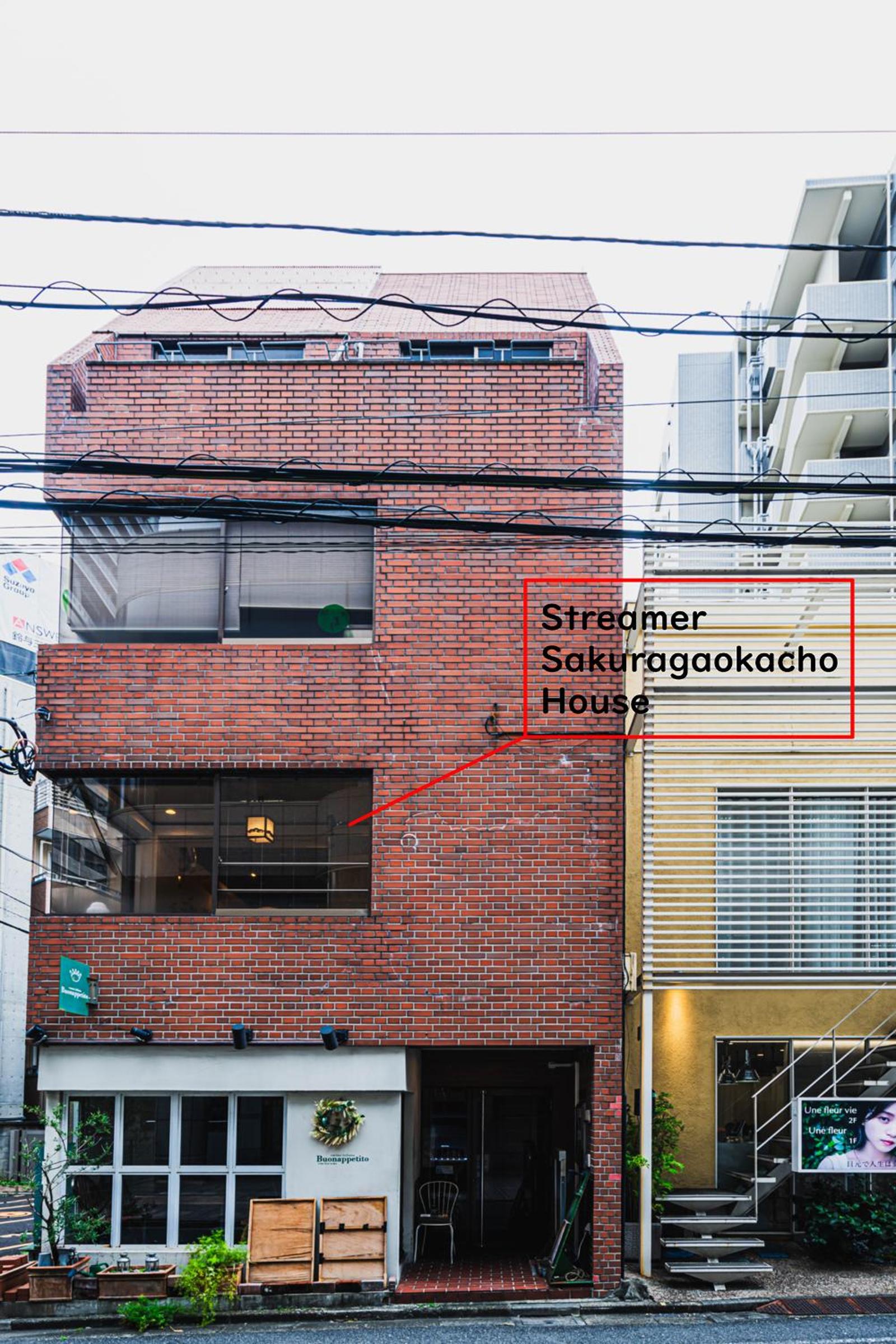 Streamer 桜丘町 House Shibuya station