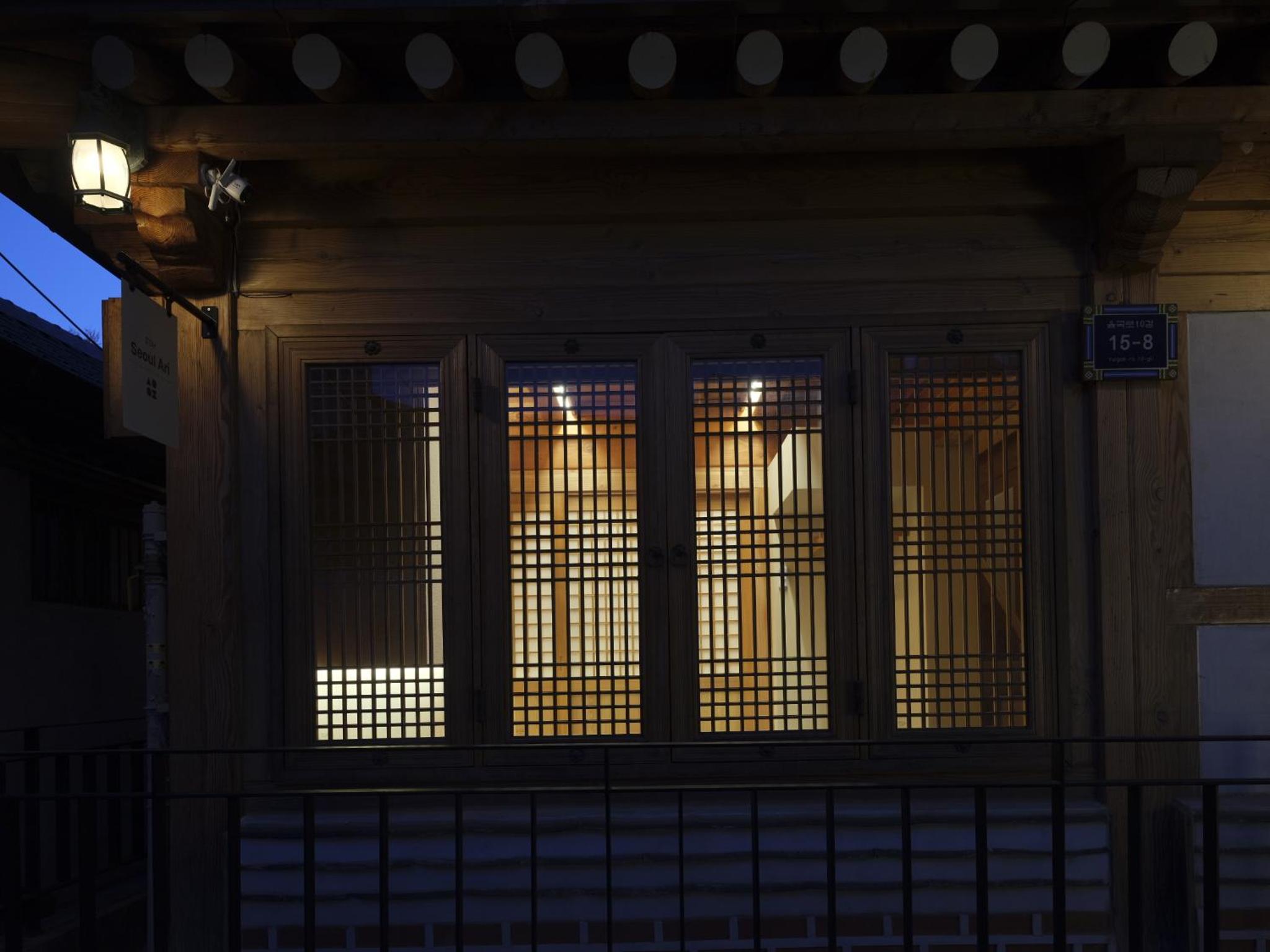 The Korean Traditional Hanok in Downtown Seoul for convenient public transportation - Seoul Ari