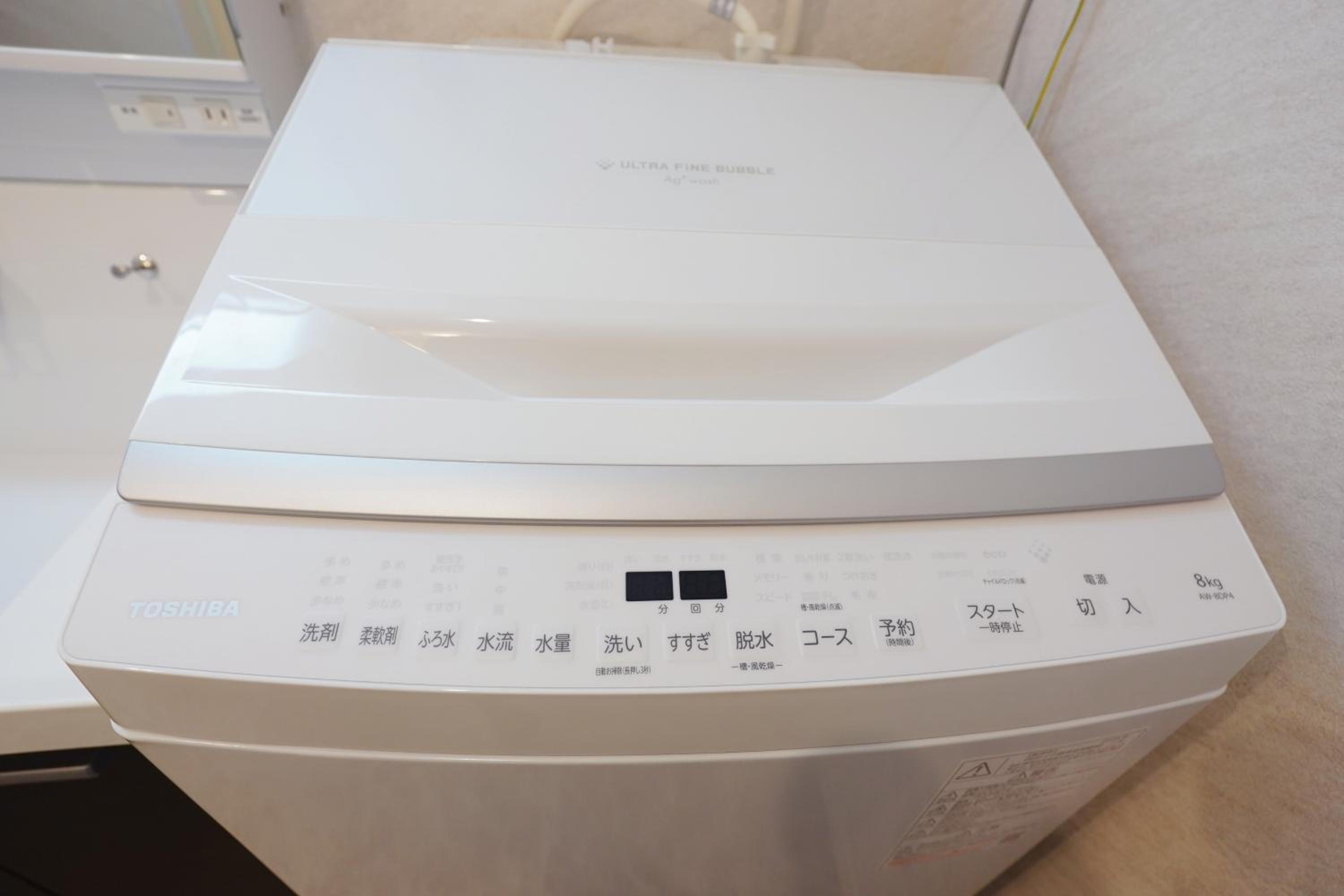 OPEN SALE喜夢和居最大7名宿泊l黒門市場道頓堀心斎橋徒歩圏内
