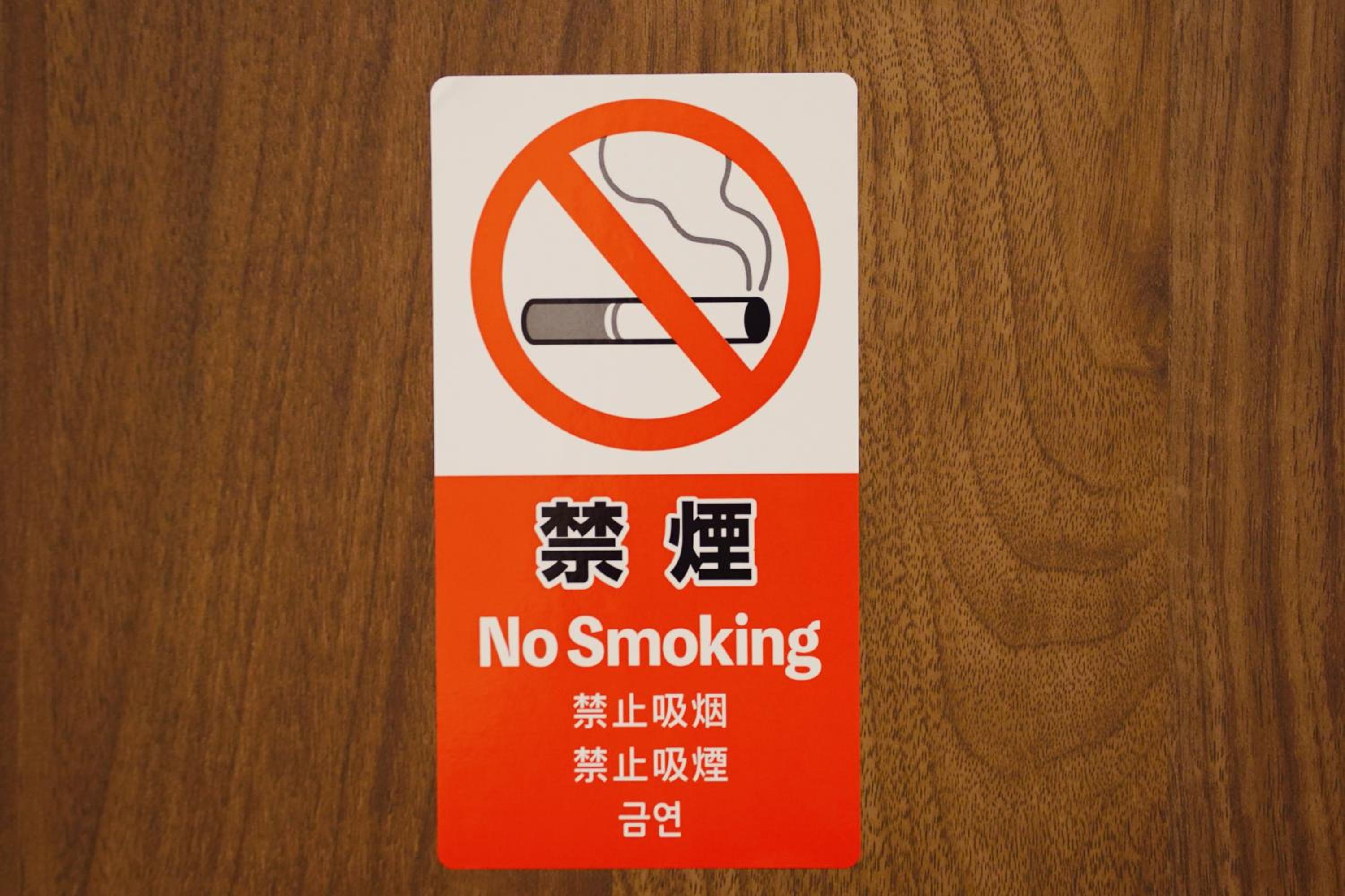 OPEN SALE喜夢和居最大7名宿泊l黒門市場道頓堀心斎橋徒歩圏内