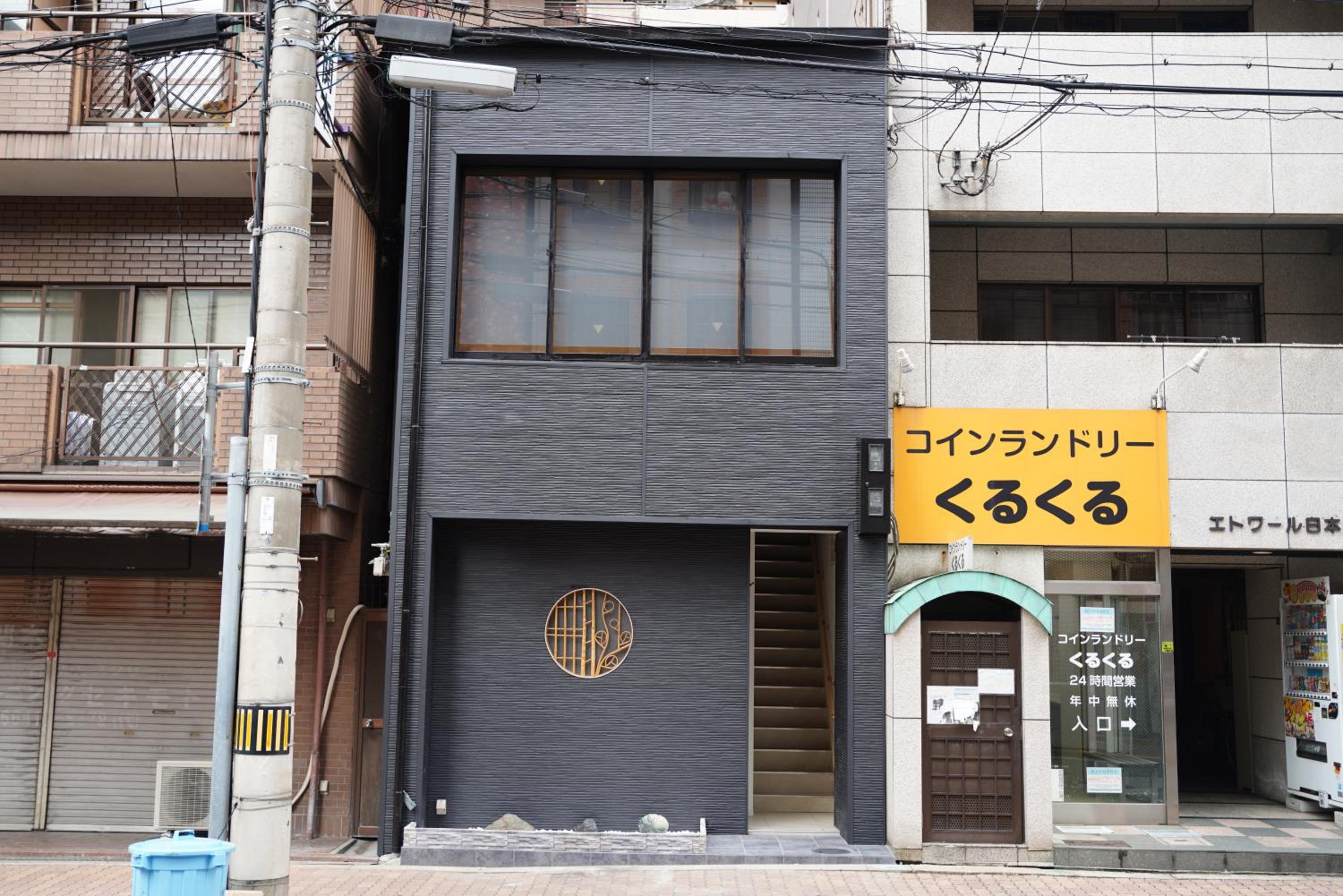 OPEN SALE喜夢和居最大7名宿泊l黒門市場道頓堀心斎橋徒歩圏内