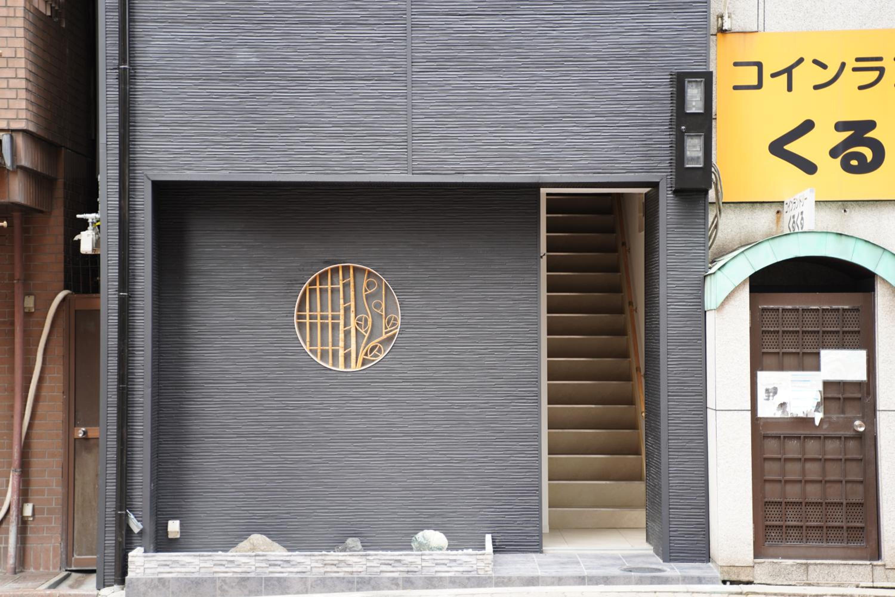 OPEN SALE喜夢和居最大7名宿泊l黒門市場道頓堀心斎橋徒歩圏内