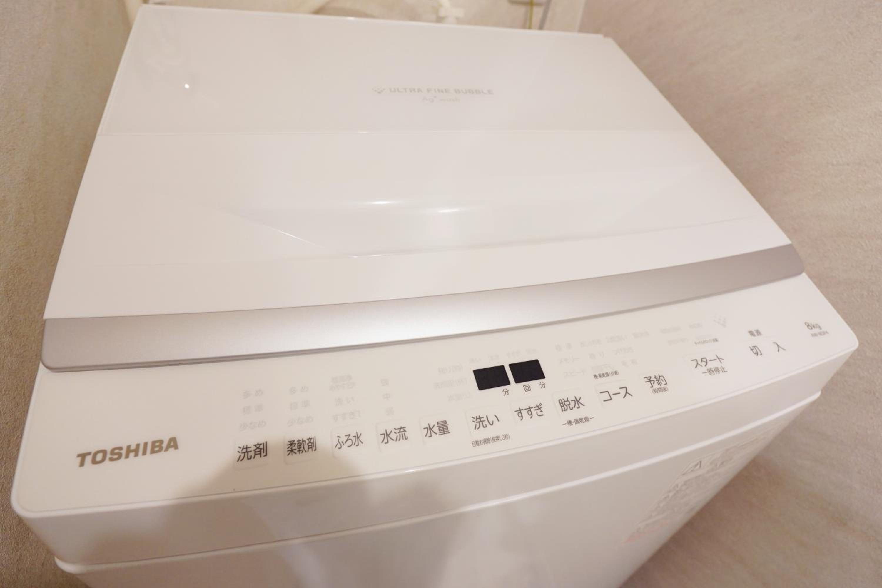 OPEN SALE喜夢和居最大7名宿泊l黒門市場道頓堀心斎橋徒歩圏内