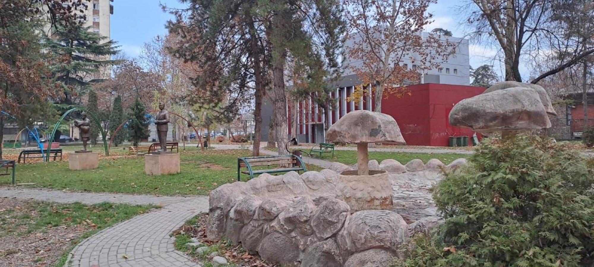 Photo 15