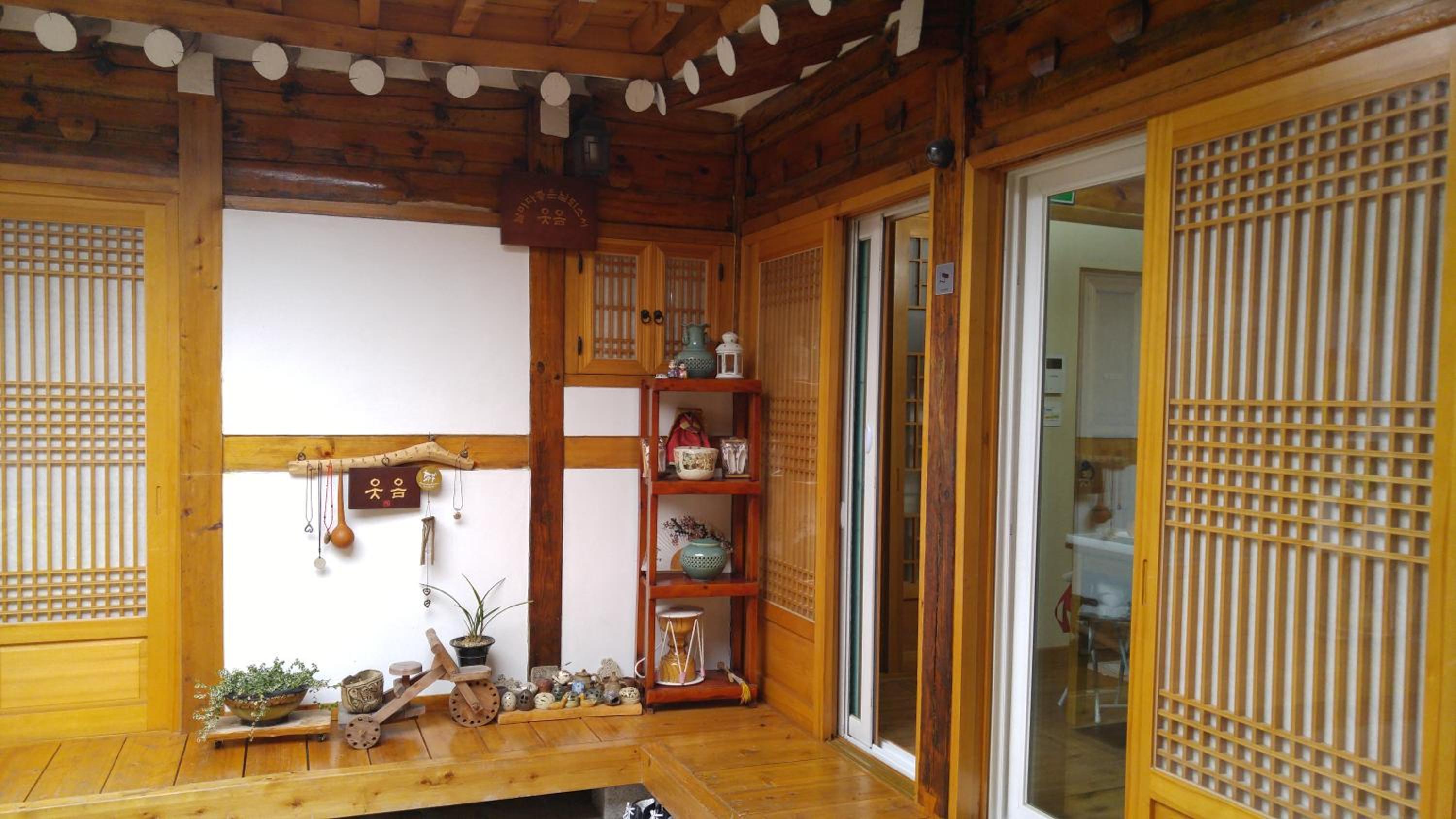 Hanok Guesthouse Nuha