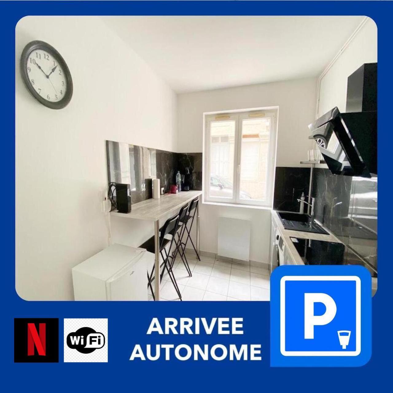 023 CHIC & COSY F1 23m2 HYPERCENTRE WIFI SMART TV NETFLIX