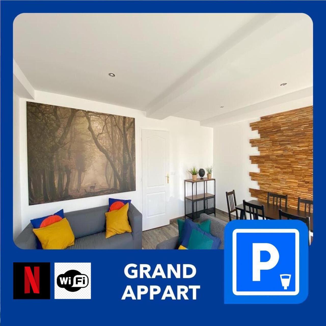 22 CHIC & COSY GRAND APPART 92m2 PARKING GRATUIT HYPERCENTRE NETFLIX