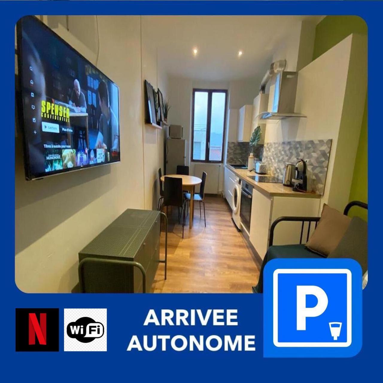 012 CHIC & COSY F2 34m2 HYPERCENTRE WIFI SMART TV NETFLIX