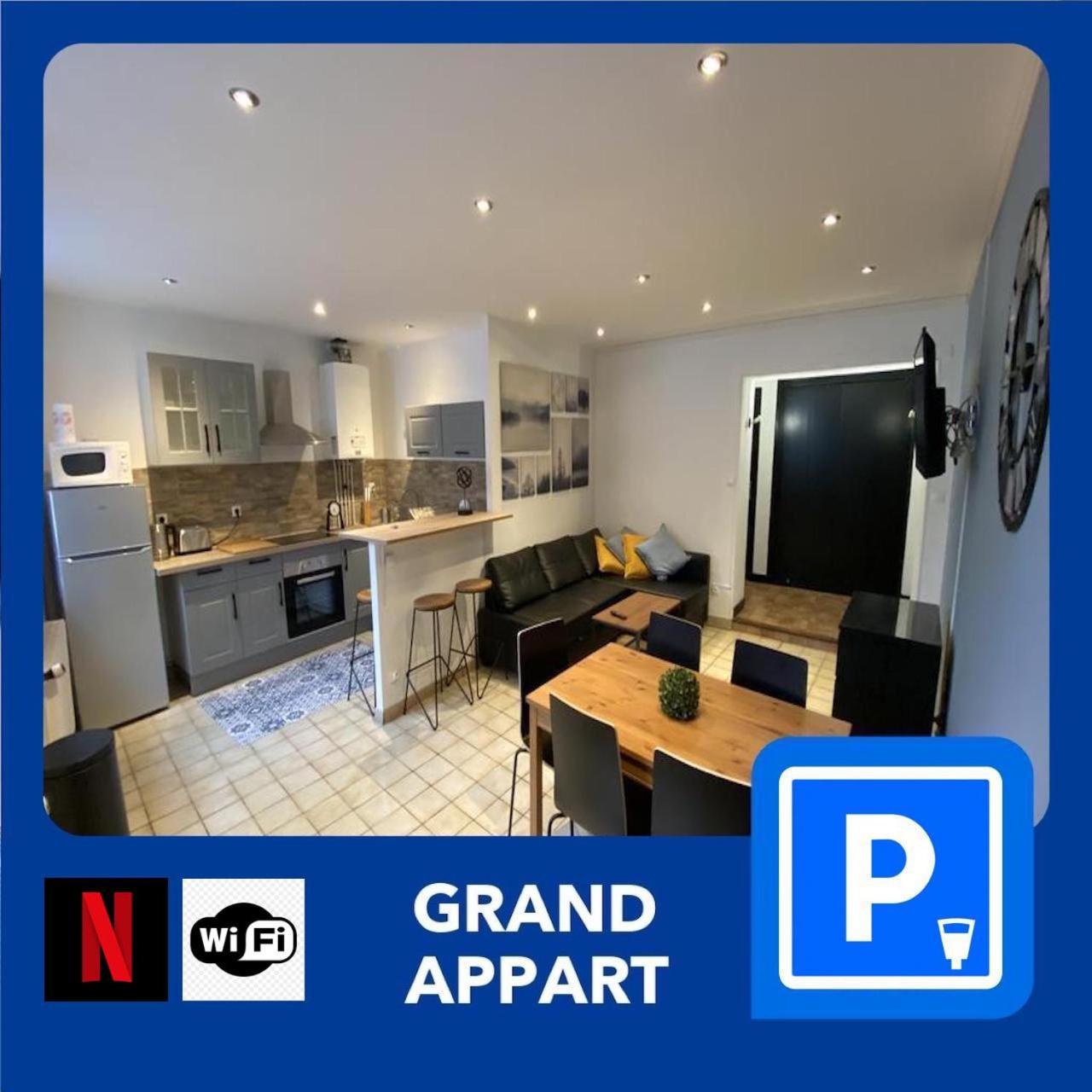 09 CHIC & COSY GRAND APPART 4 PIECES 75m2 HYPERCENTRE WIFI SMART TV NETFLIX