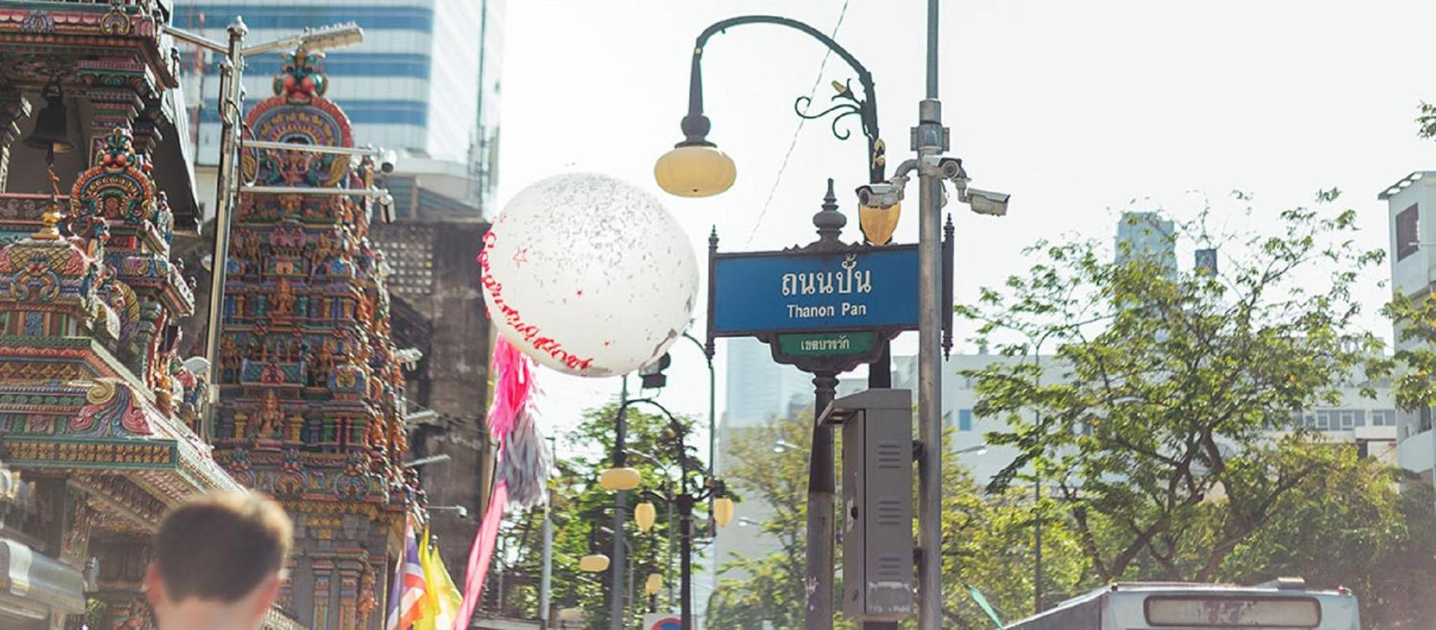 GO INN Silom BTS Surasak สถานีสุรศักดิ์