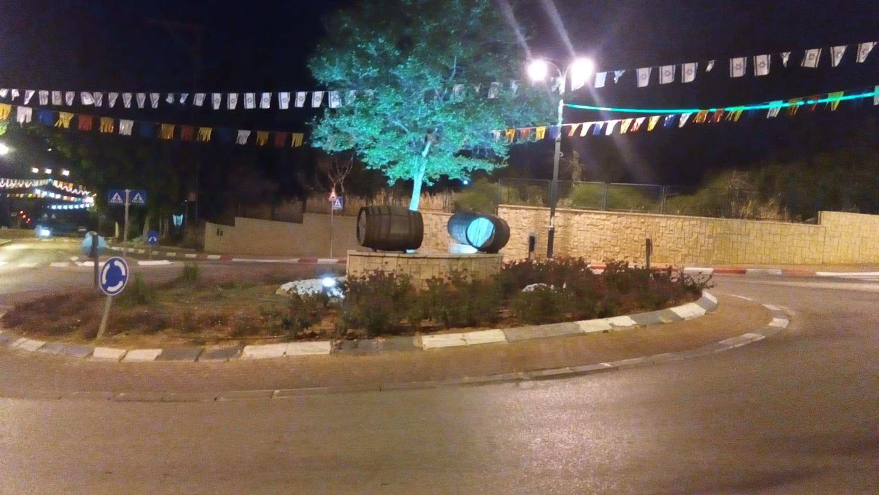 Like Home Gedera
