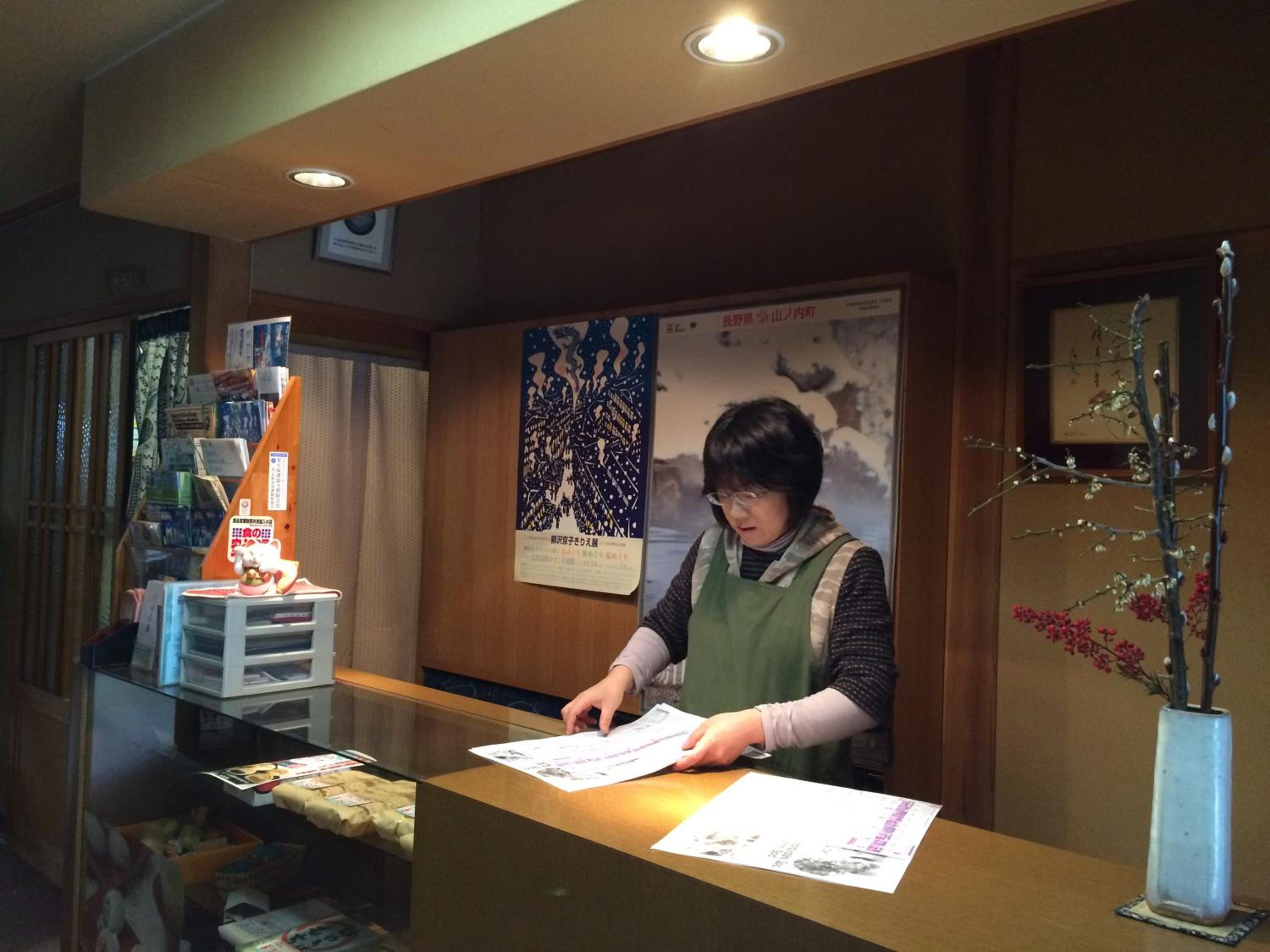 Photo 9