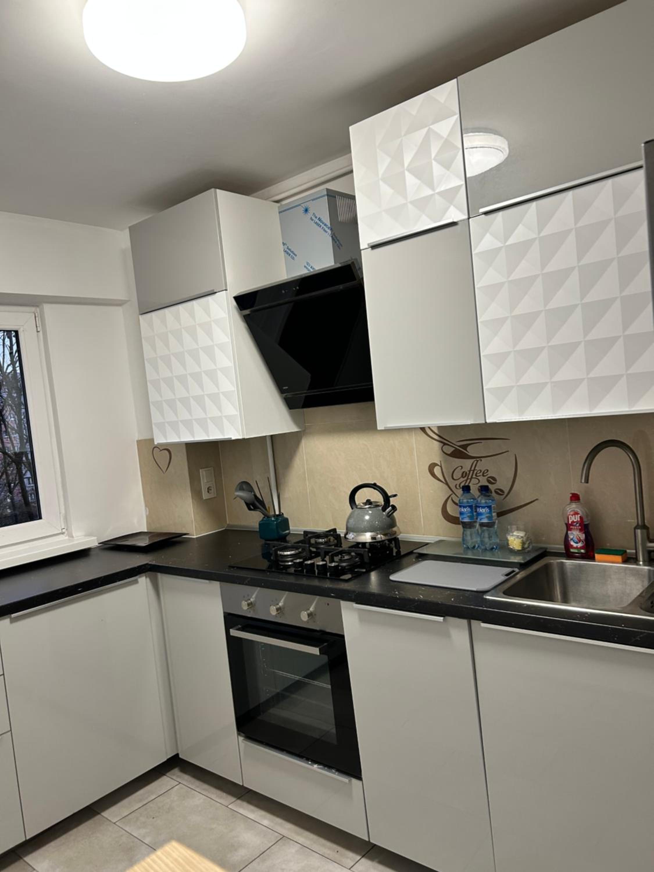 Apartament Dworzec Zachodni Wieluńska