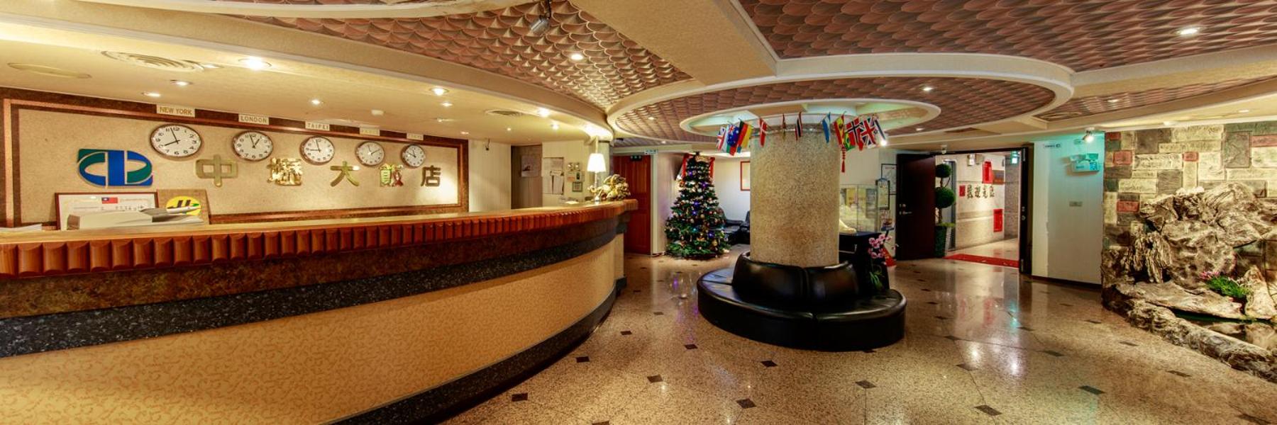 recepcion & lobby