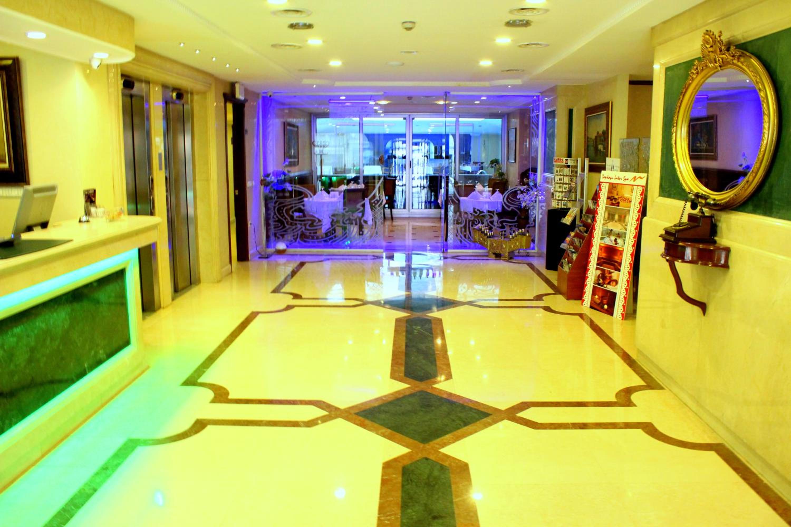 Topkapi Inter İstanbul Otel - Image 155