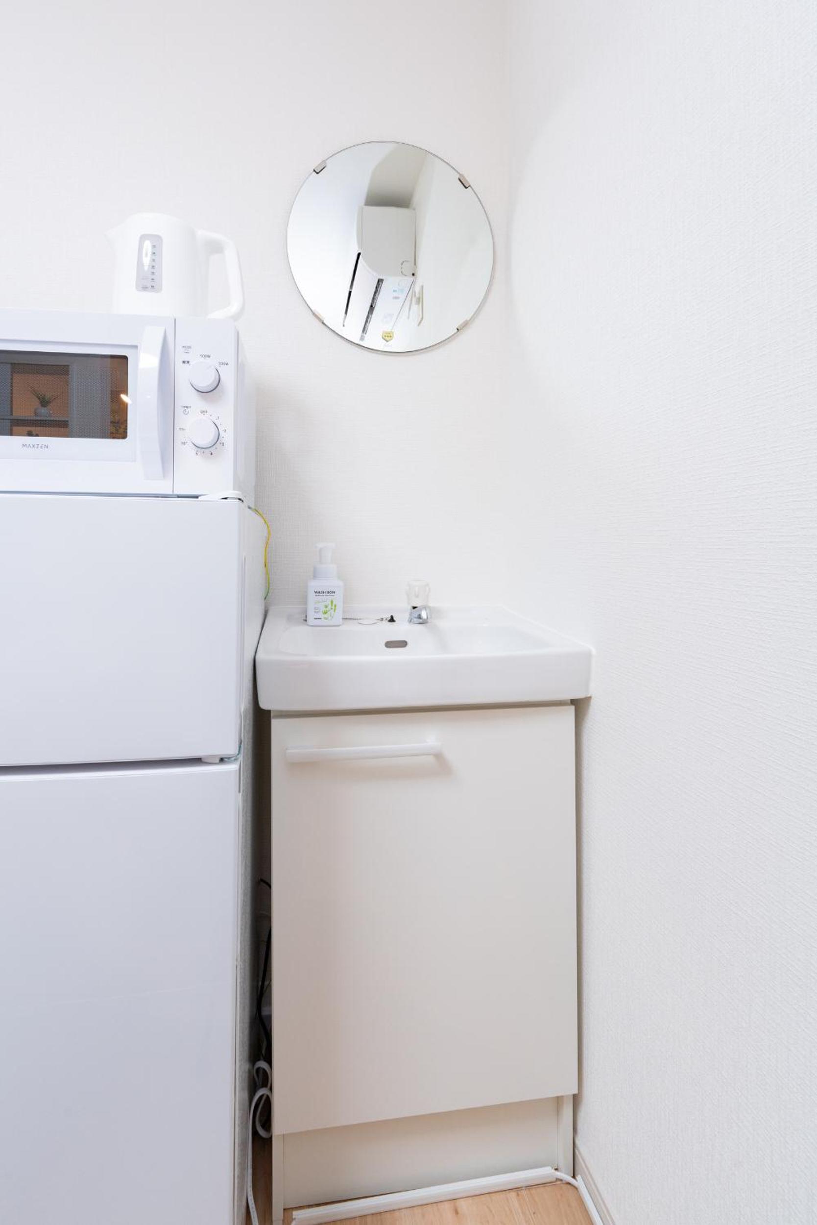 LEON RESORT HOTEL A 3rooms MAX8people 6min Shinjuku 11min Shibuya 12min walk Ikebukuro LEON RESORT IKEBUKURO traditional Japanese room 池袋 最大8名